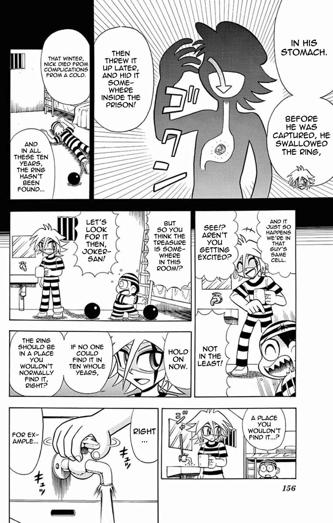 Page 10 Chapter 25 Mysterious Joker