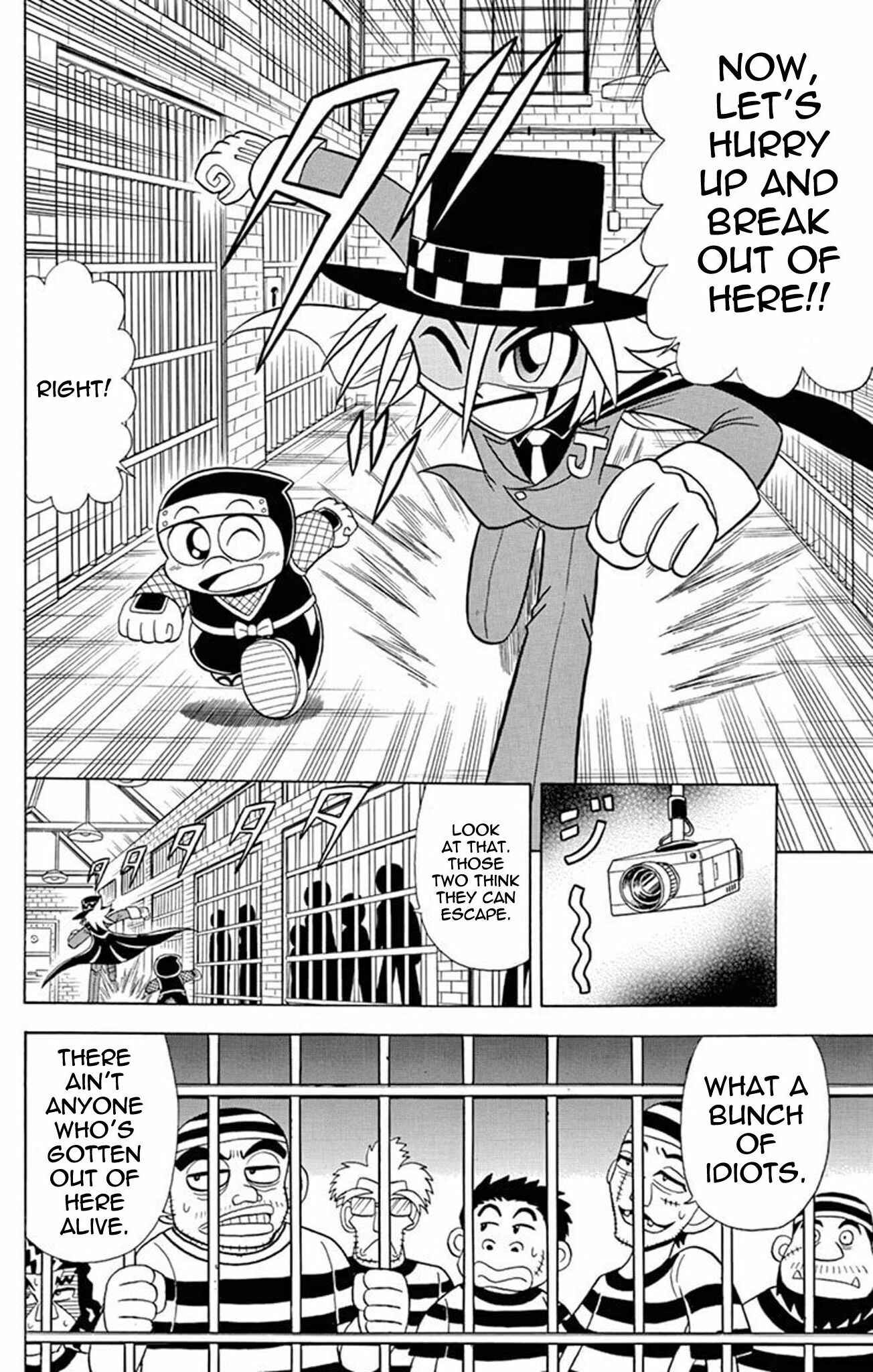 Page 14 Chapter 25 Mysterious Joker