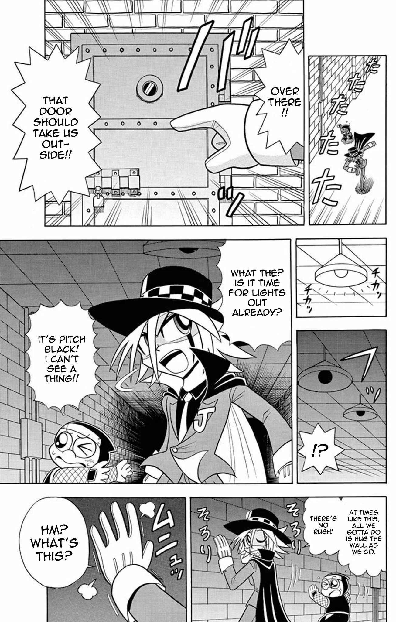 Page 15 Chapter 25 Mysterious Joker