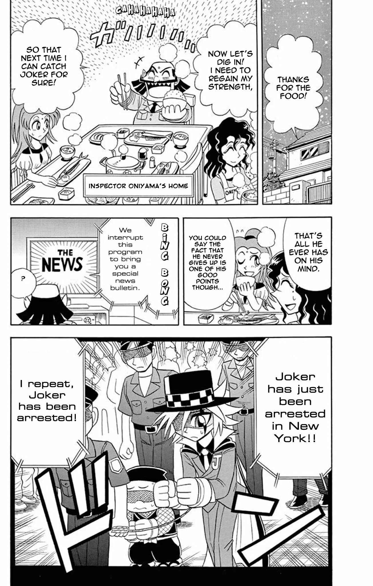 Page 2 Chapter 25 Mysterious Joker