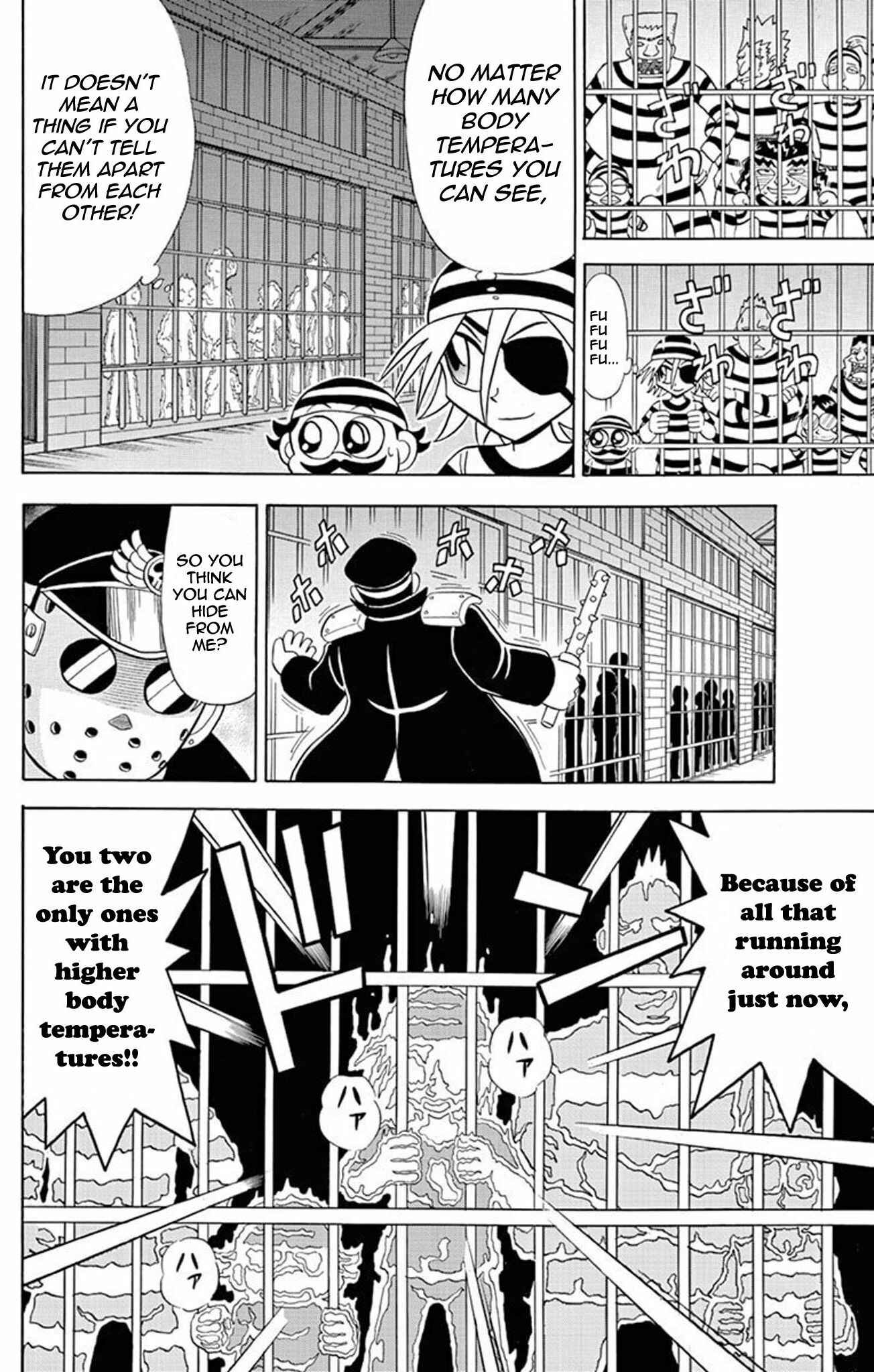 Page 22 Chapter 25 Mysterious Joker