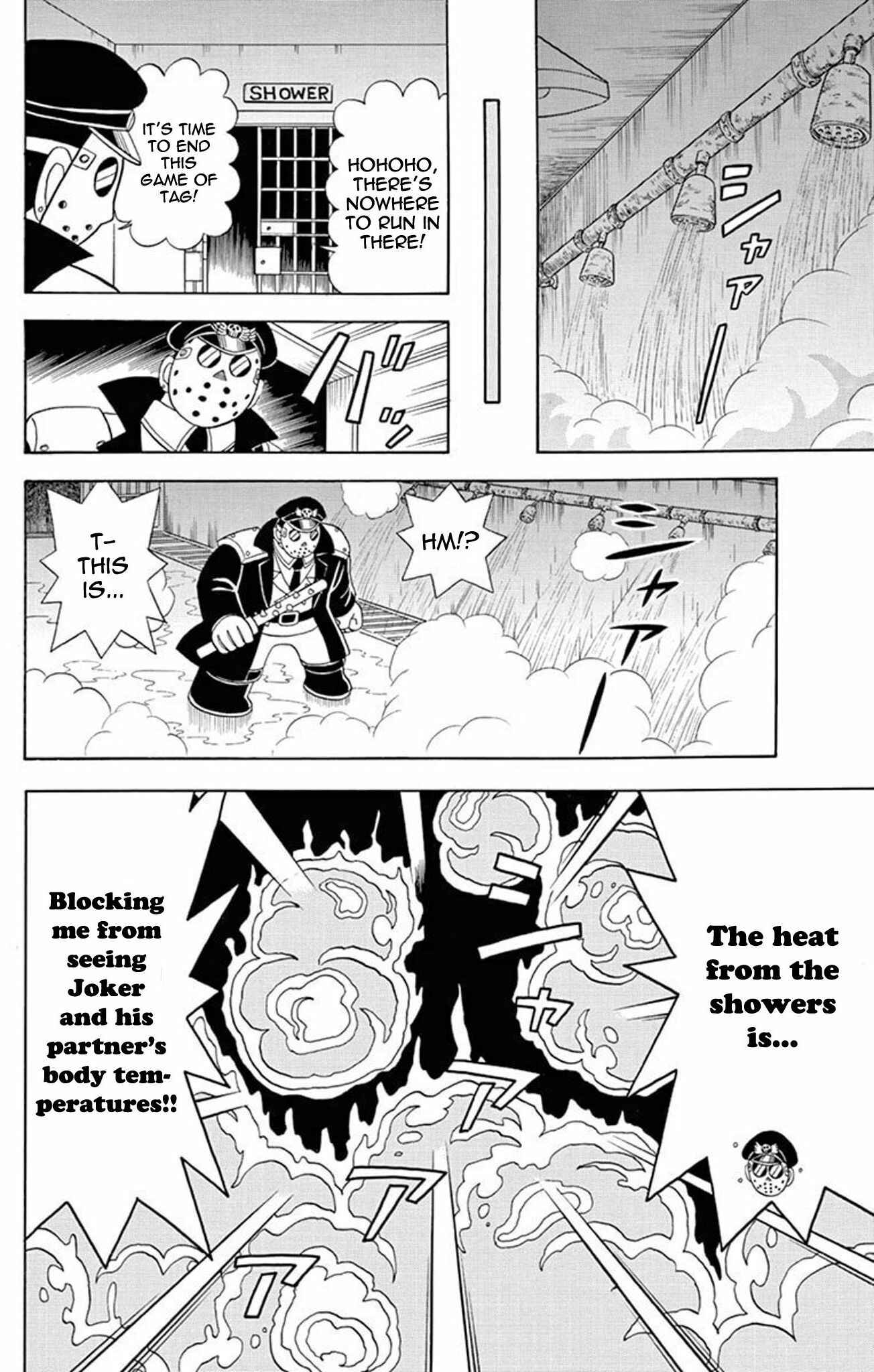 Page 24 Chapter 25 Mysterious Joker
