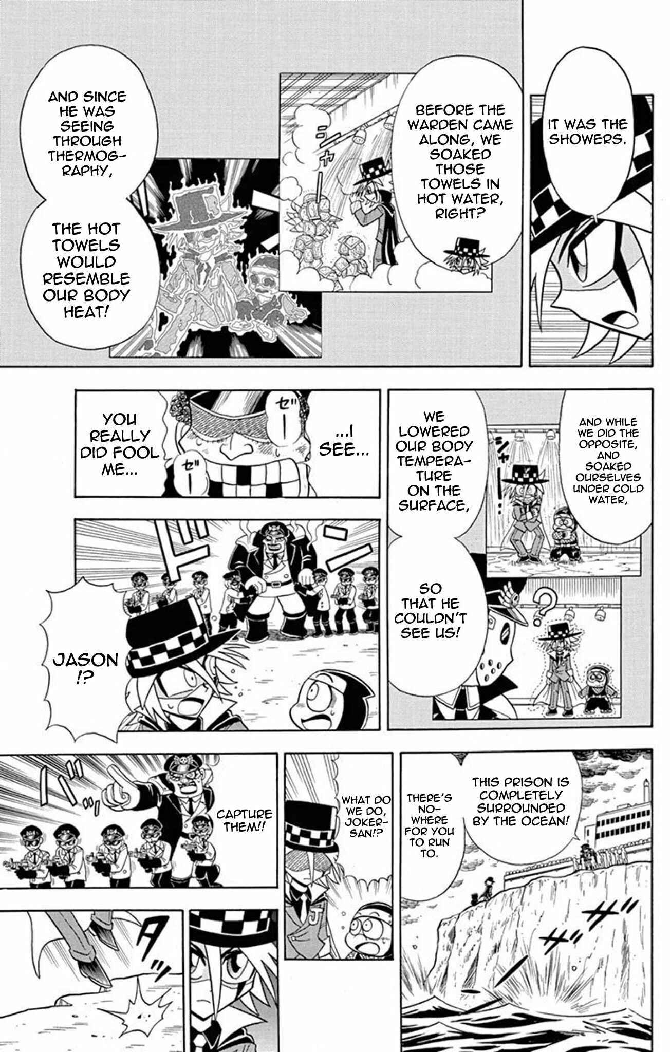 Page 32 Chapter 25 Mysterious Joker