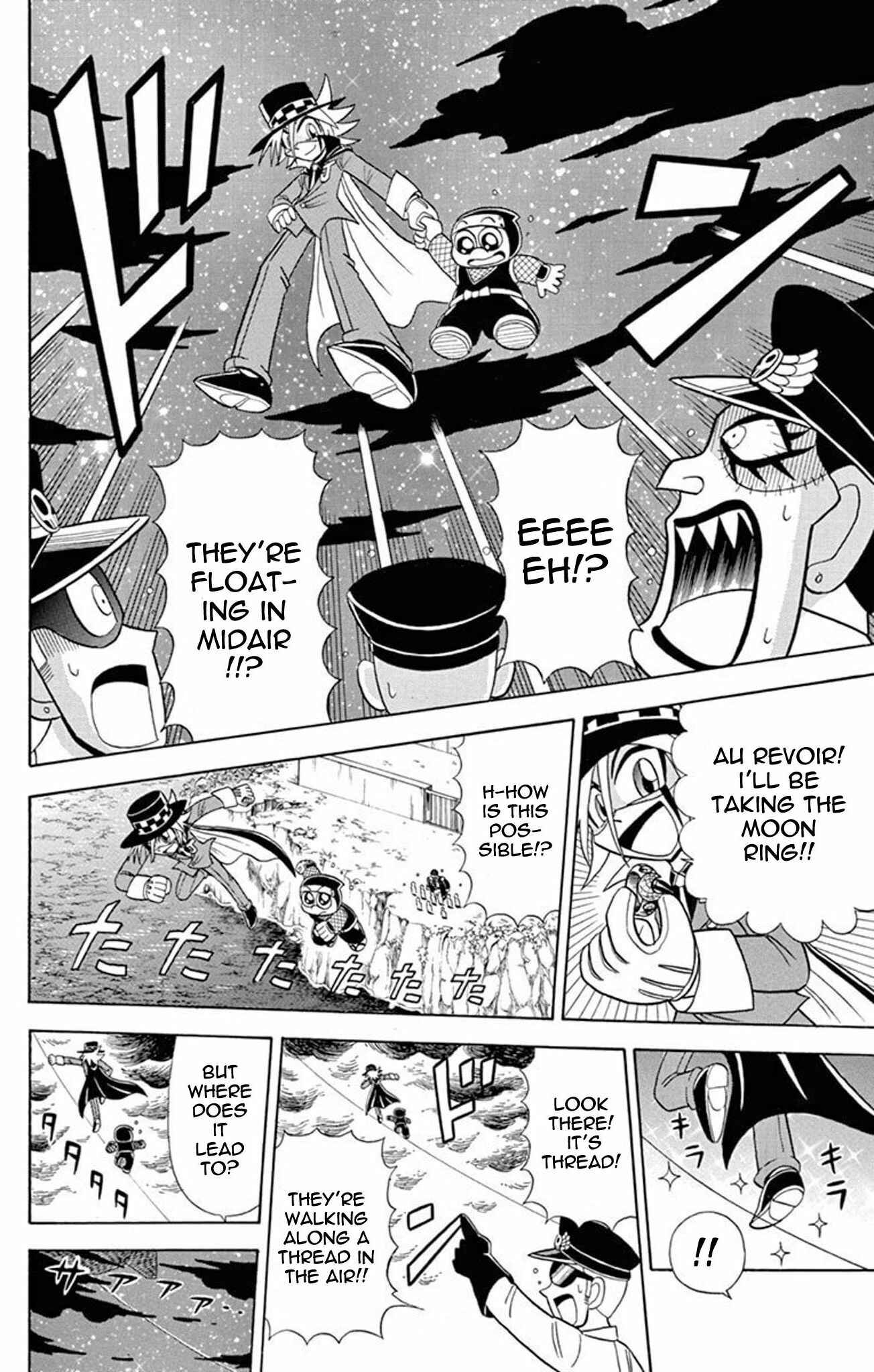 Page 33 Chapter 25 Mysterious Joker