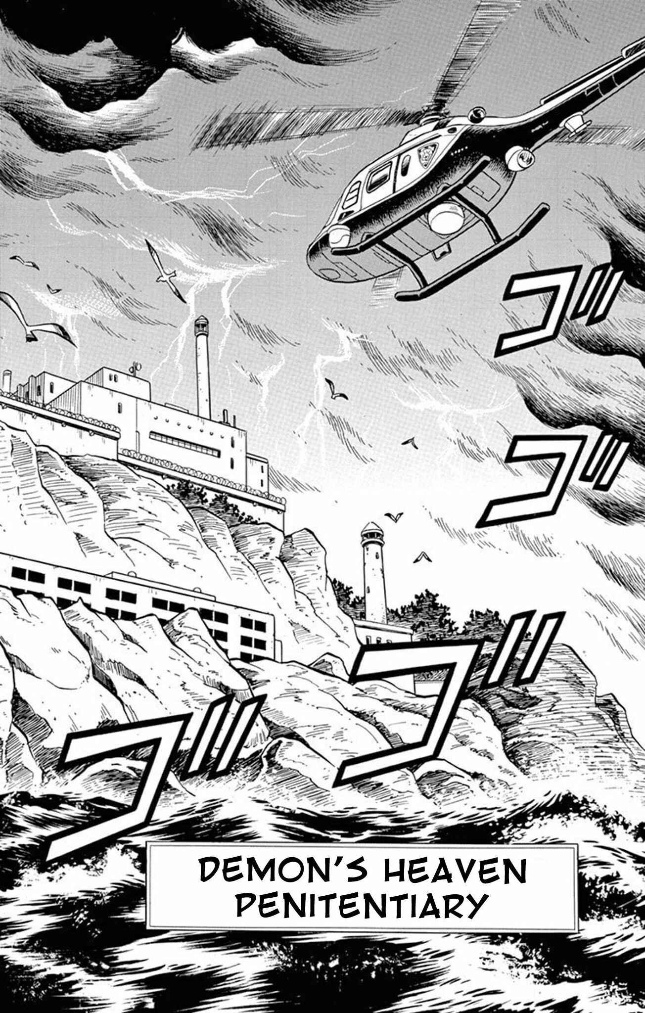 Page 4 Chapter 25 Mysterious Joker