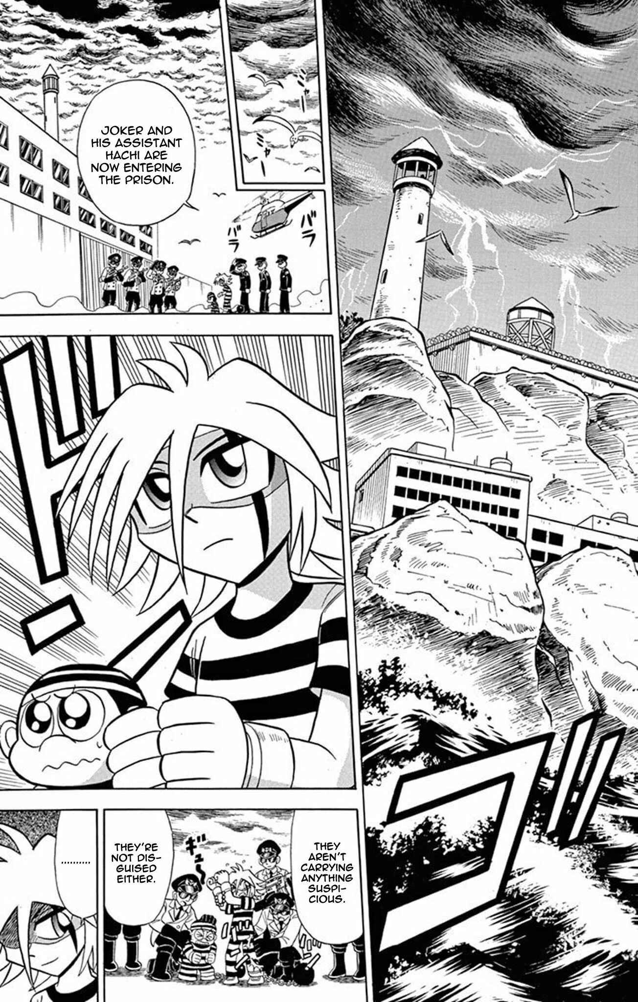 Page 5 Chapter 25 Mysterious Joker