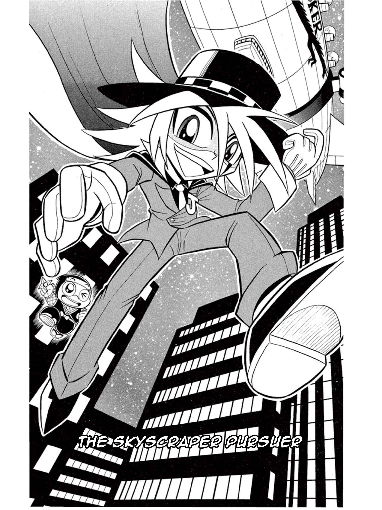 Page 1 Chapter 3 Mysterious Joker