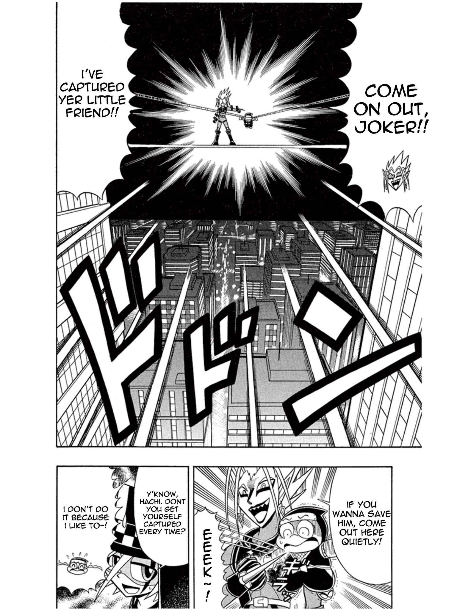 Page 20 Chapter 3 Mysterious Joker
