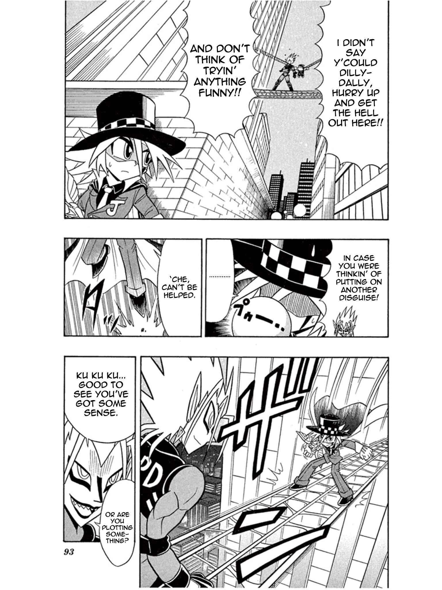 Page 21 Chapter 3 Mysterious Joker