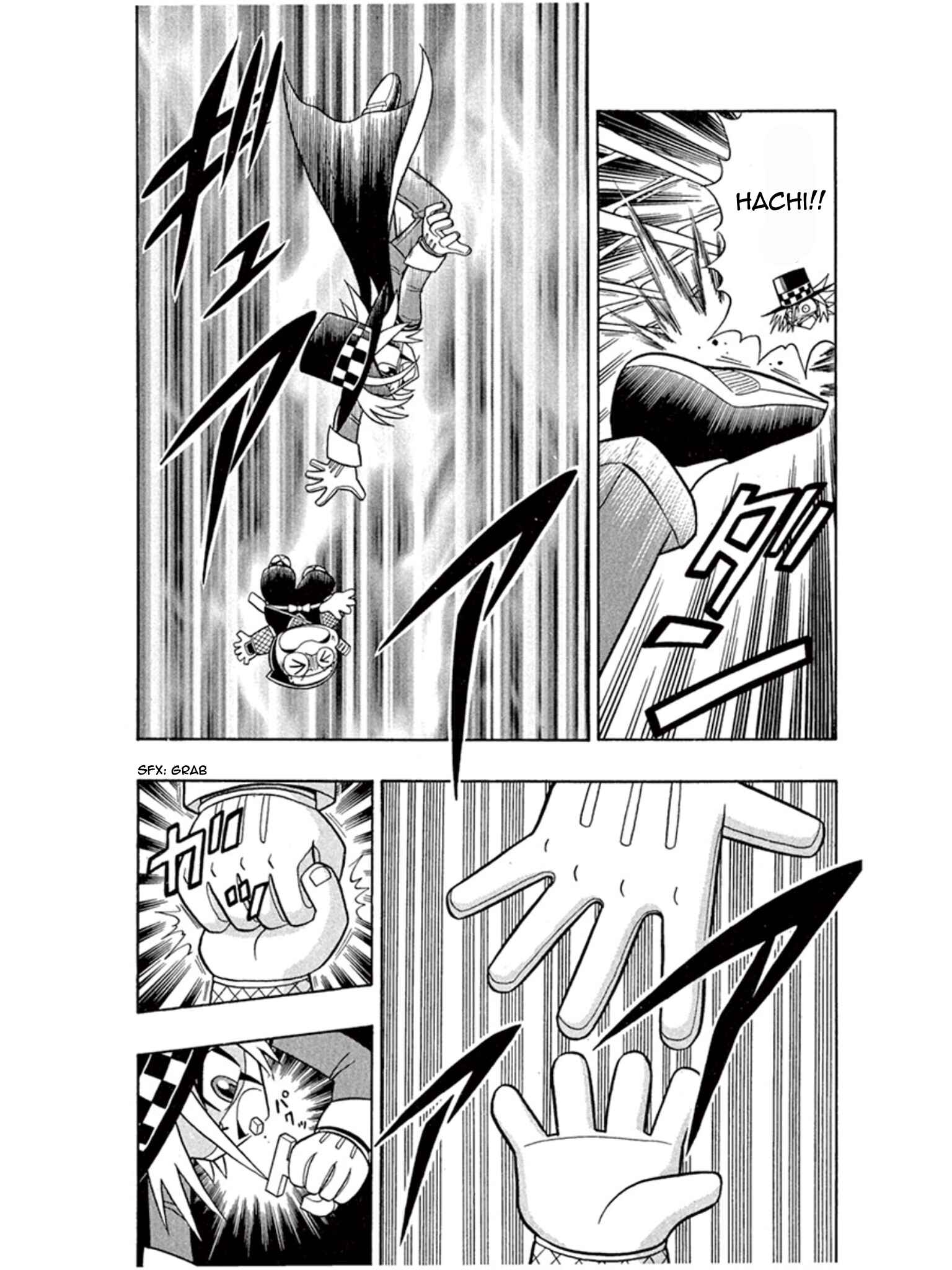 Page 25 Chapter 3 Mysterious Joker