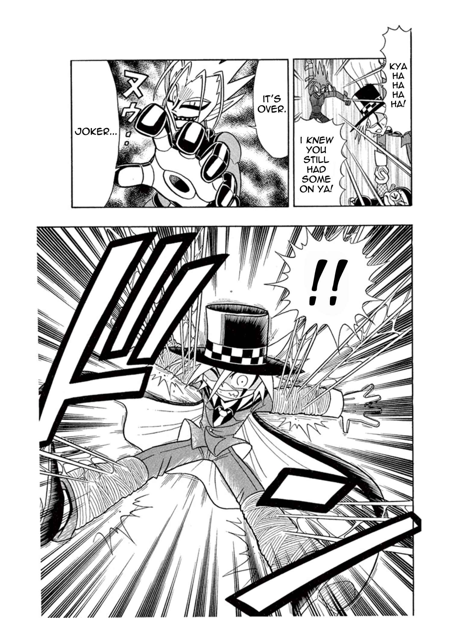 Page 27 Chapter 3 Mysterious Joker