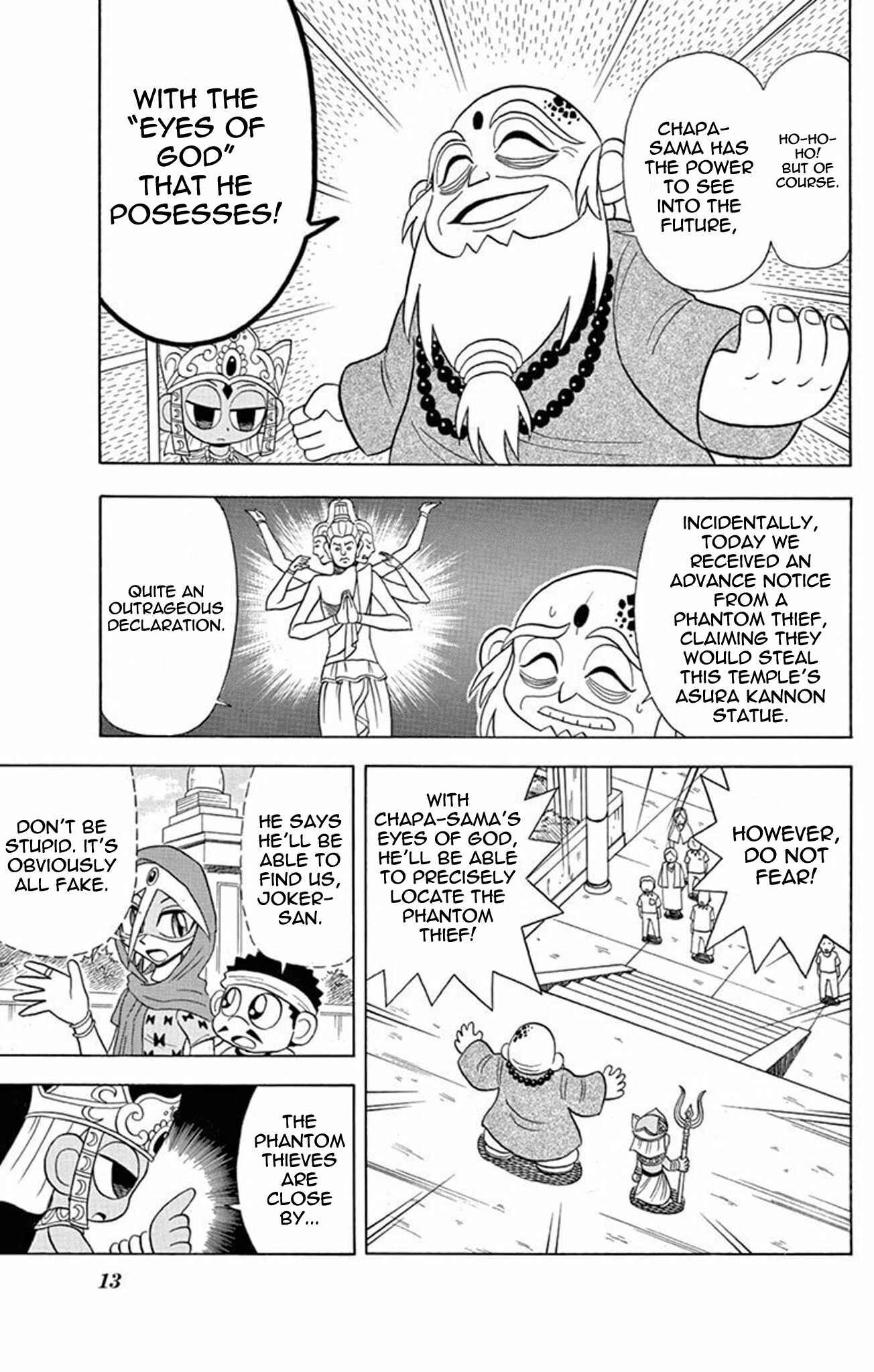 Page 12 Chapter 21 Mysterious Joker