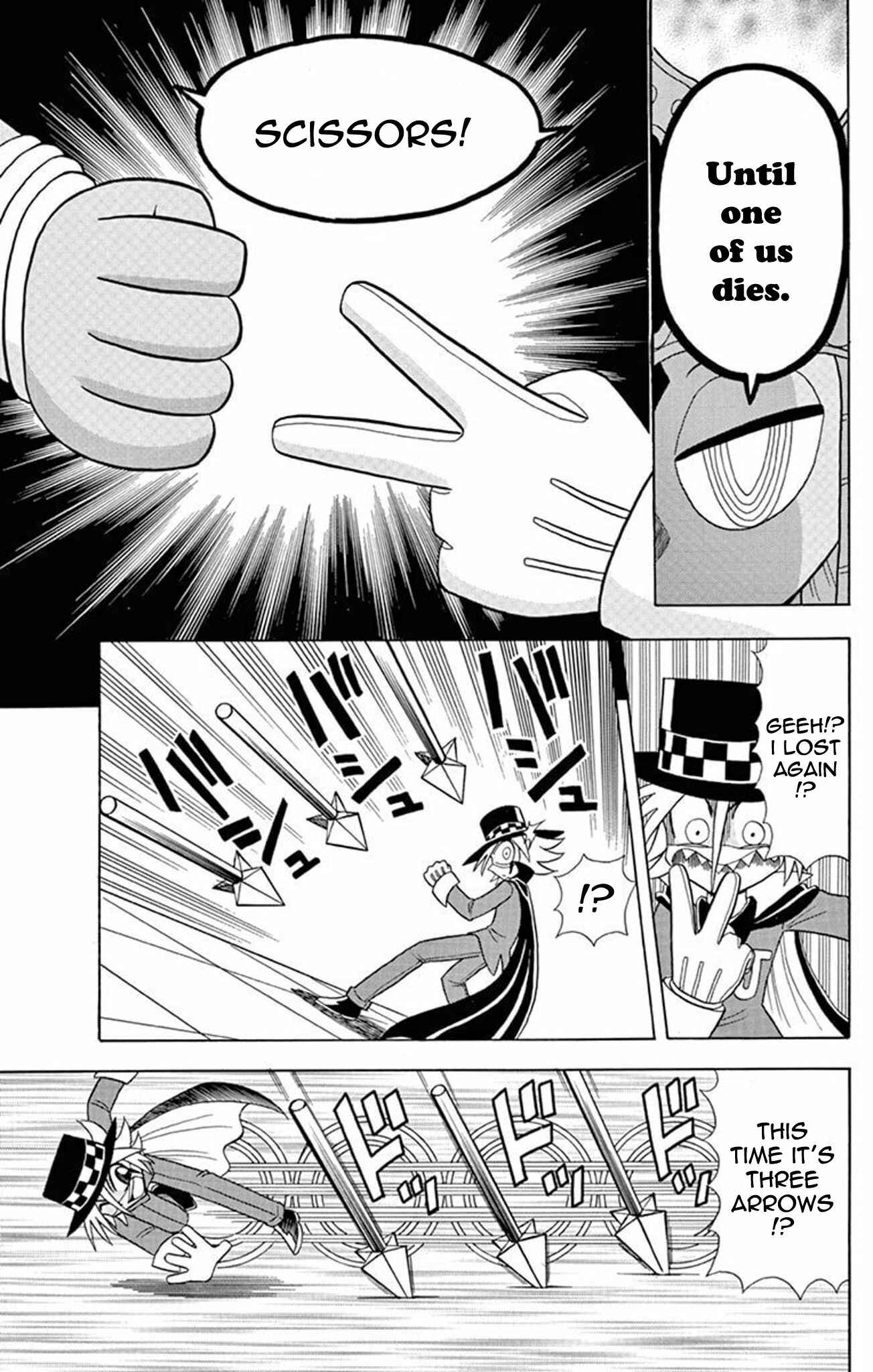 Page 24 Chapter 21 Mysterious Joker