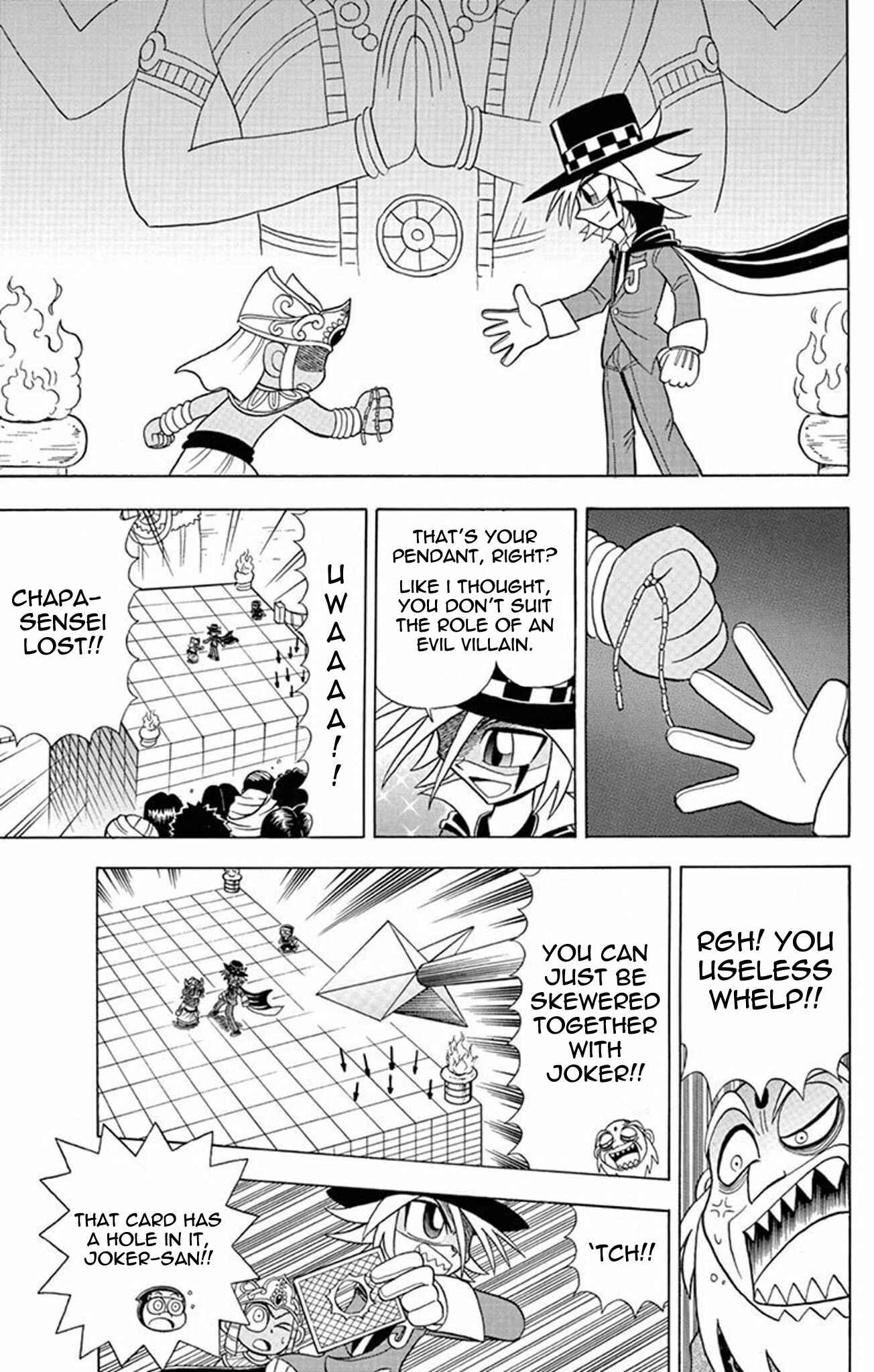 Page 35 Chapter 21 Mysterious Joker