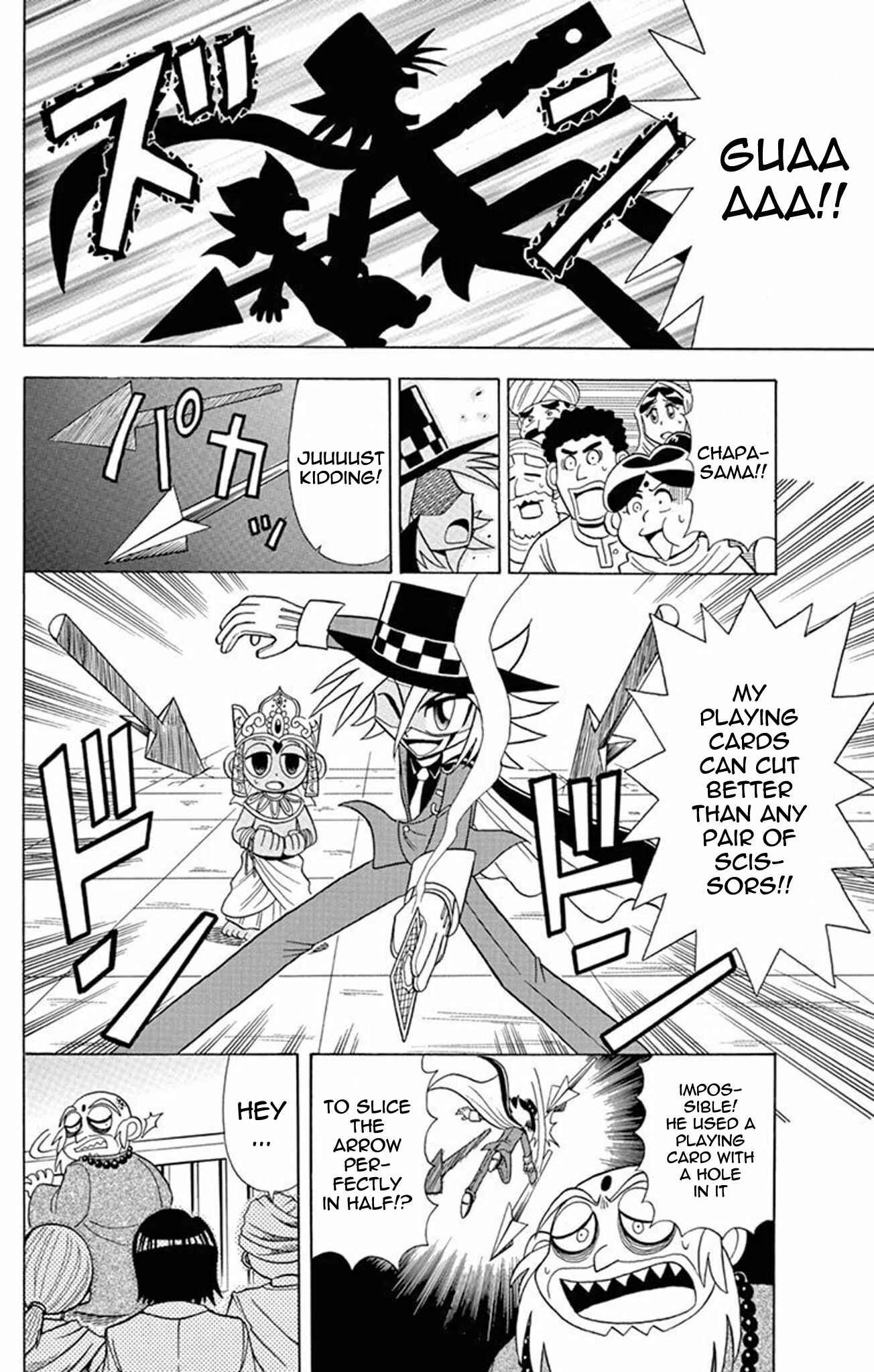 Page 36 Chapter 21 Mysterious Joker