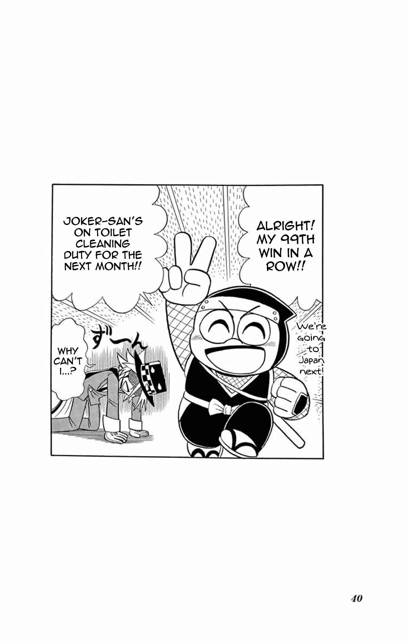 Page 38 Chapter 21 Mysterious Joker