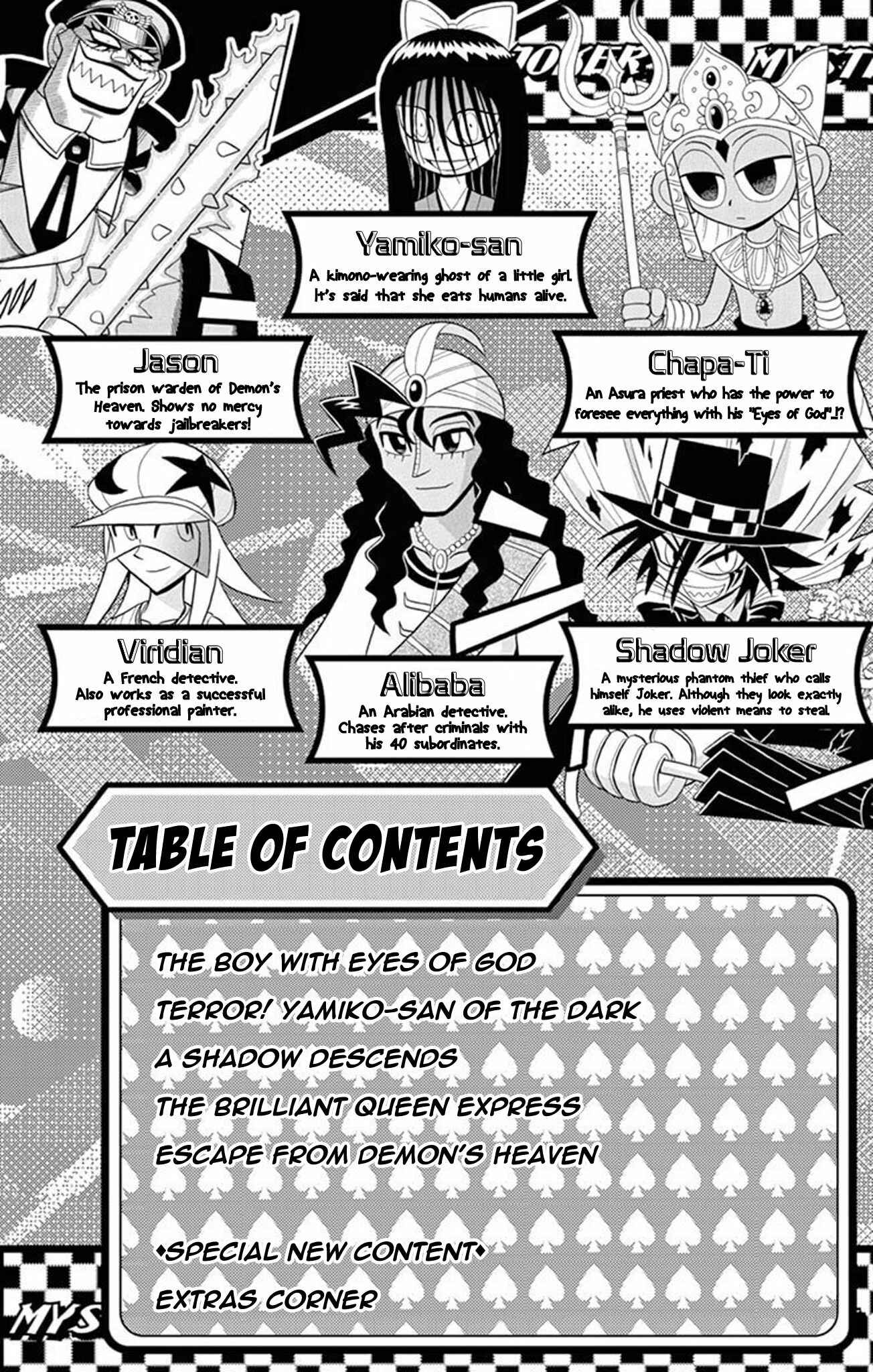 Page 4 Chapter 21 Mysterious Joker