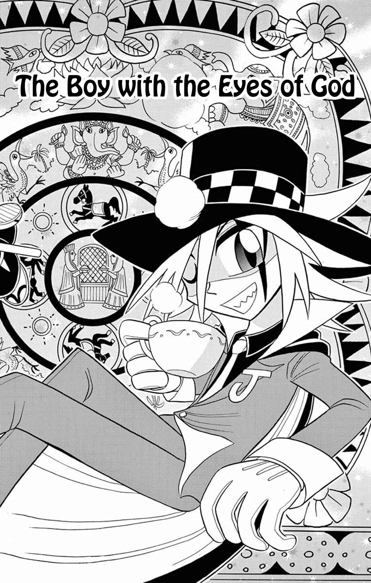 Page 5 Chapter 21 Mysterious Joker