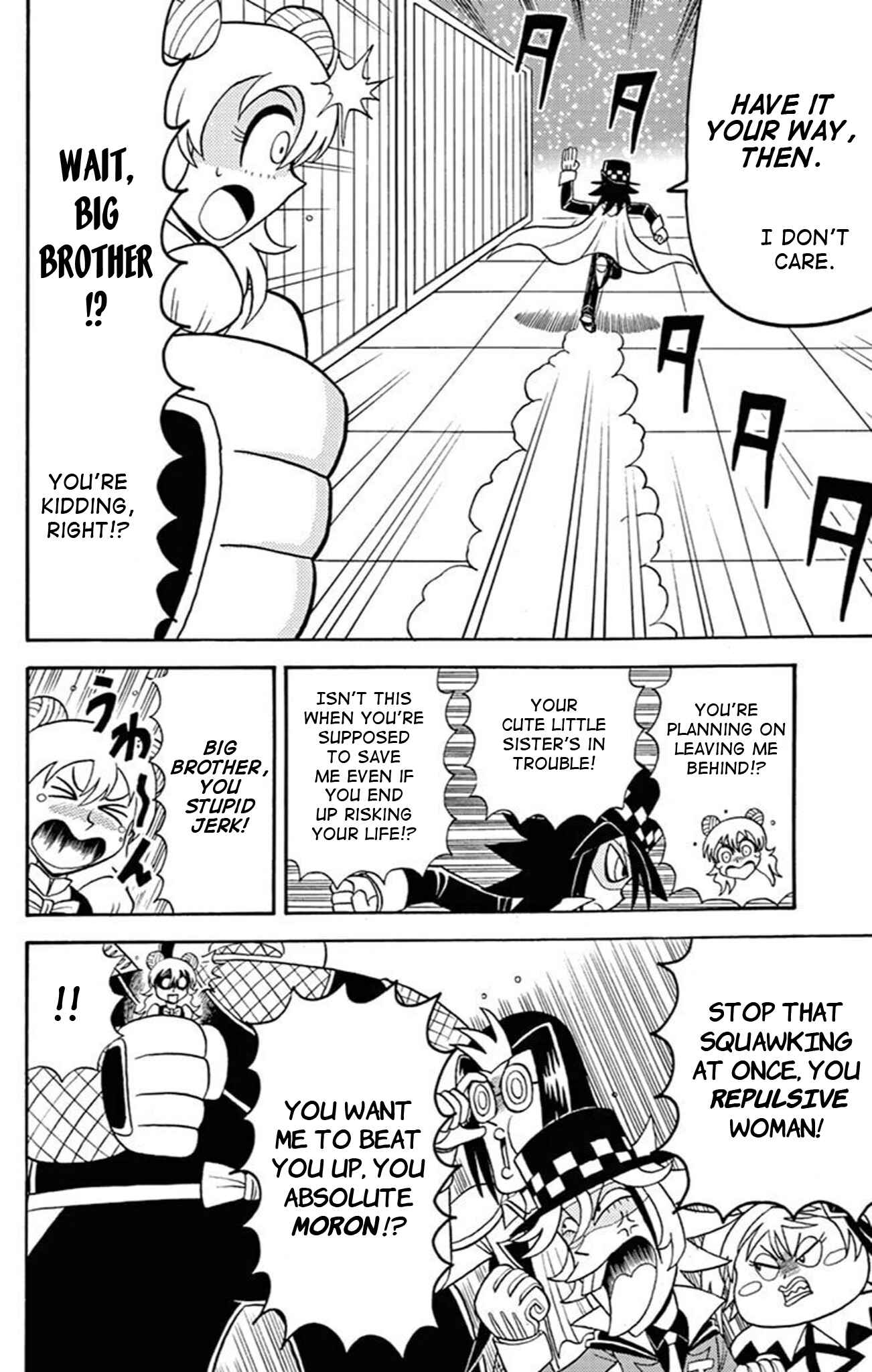 Page 10 Chapter 72.5 Mysterious Joker