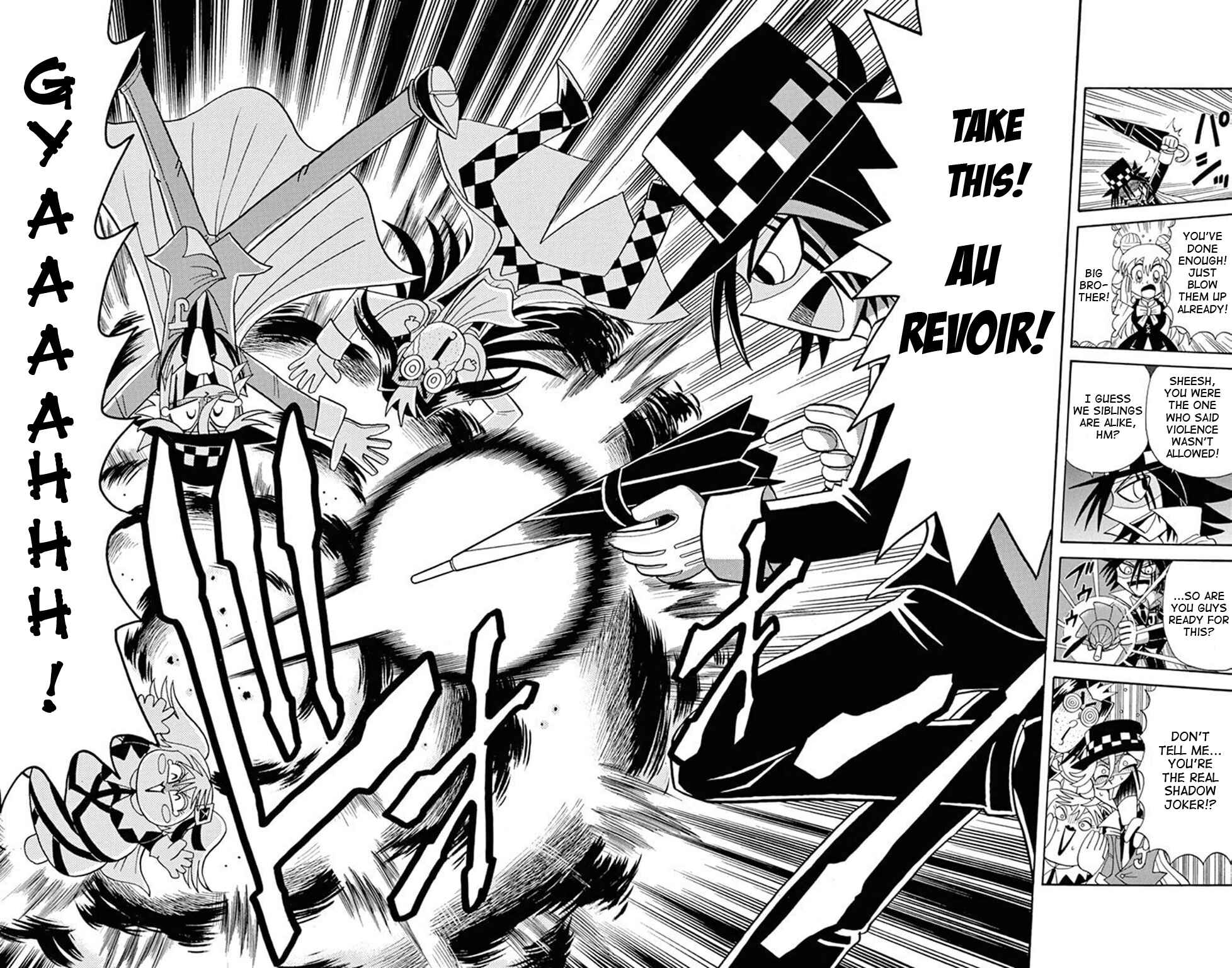 Page 16 Chapter 72.5 Mysterious Joker