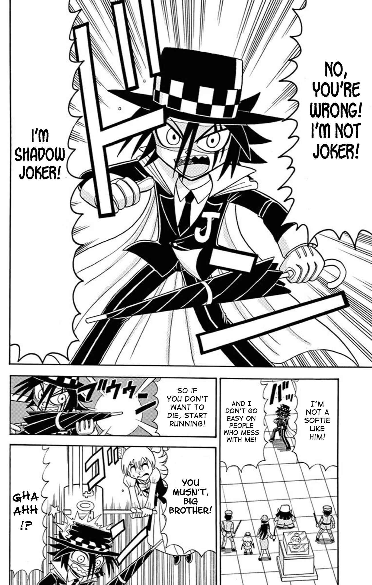Page 2 Chapter 72.5 Mysterious Joker