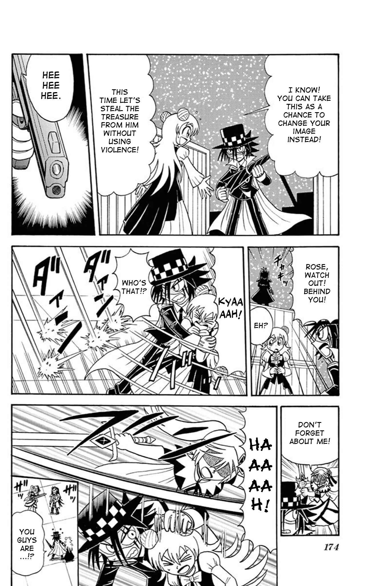 Page 6 Chapter 72.5 Mysterious Joker