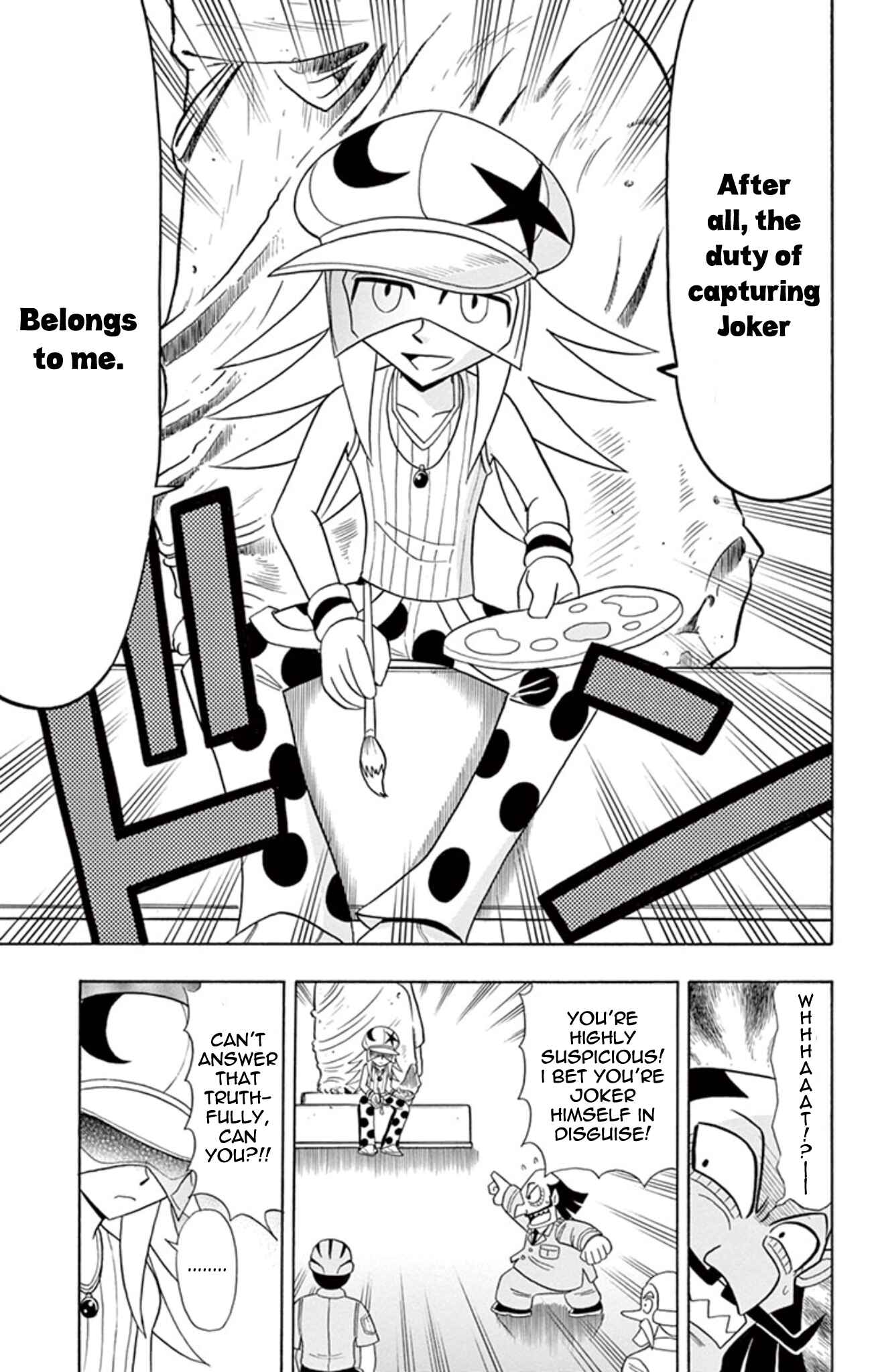 Page 10 Chapter 11 Mysterious Joker