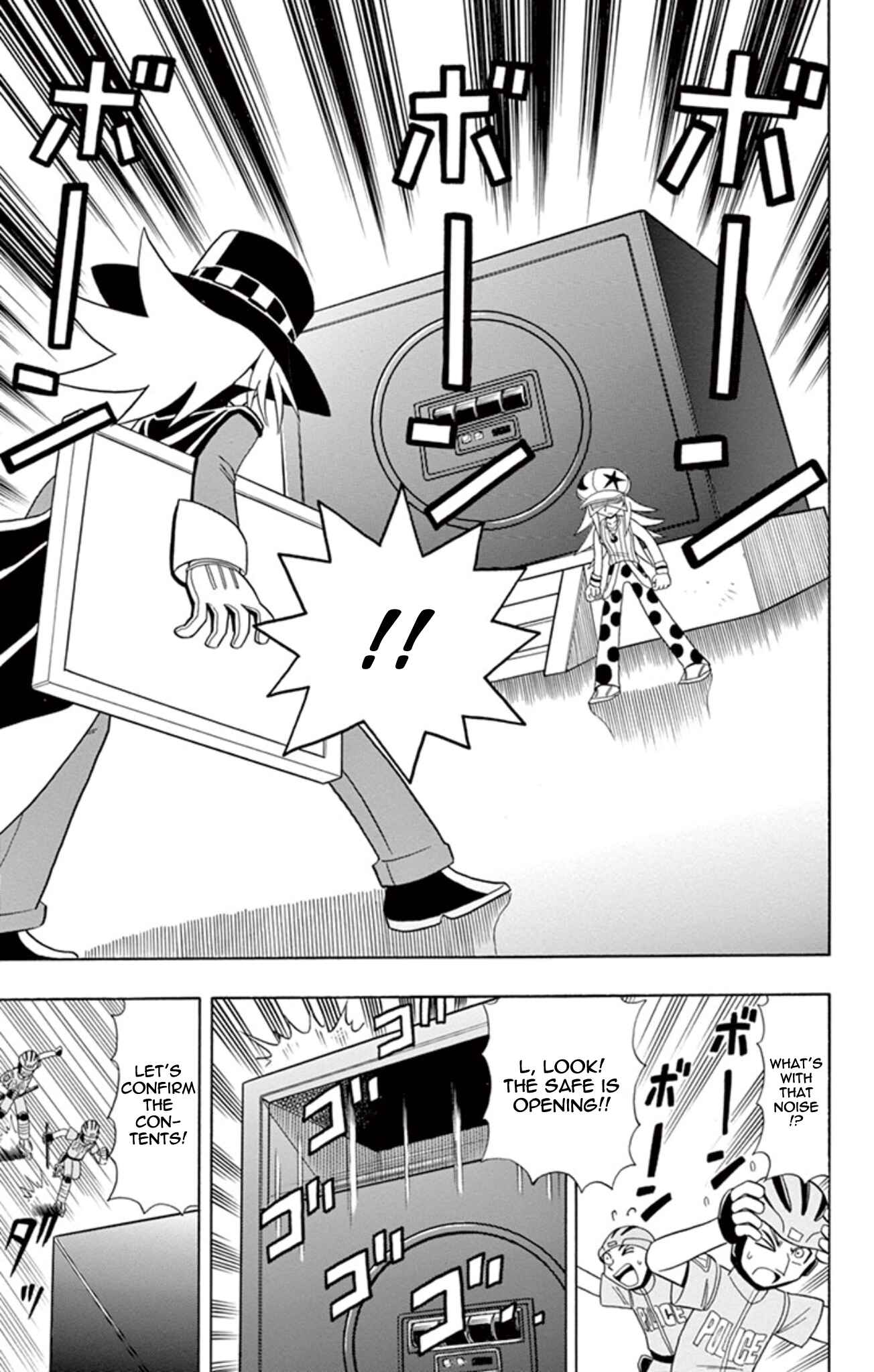 Page 18 Chapter 11 Mysterious Joker
