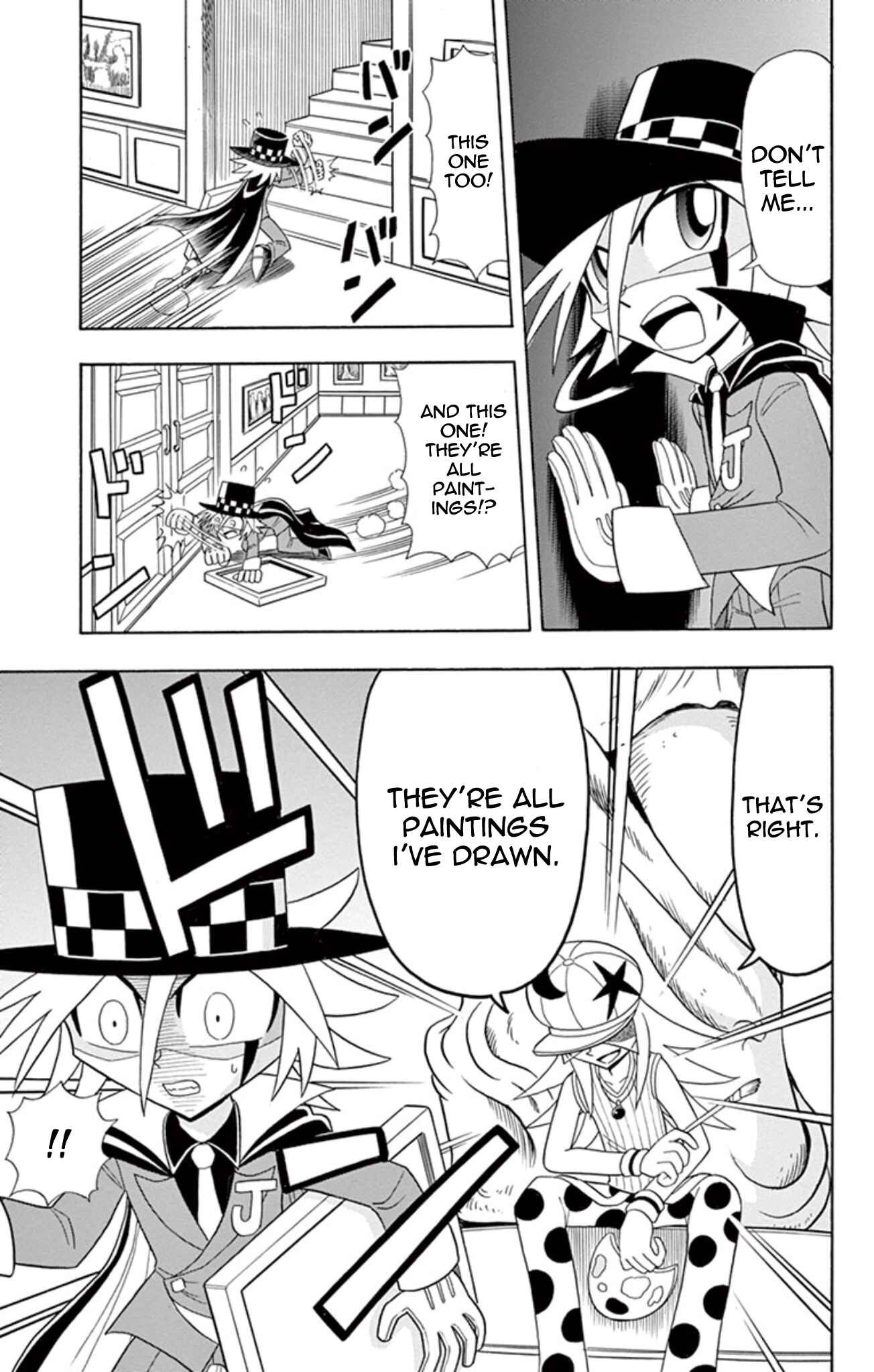 Page 22 Chapter 11 Mysterious Joker
