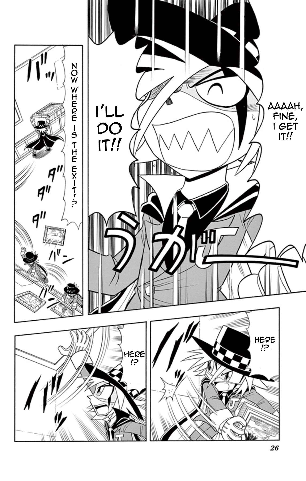 Page 25 Chapter 11 Mysterious Joker
