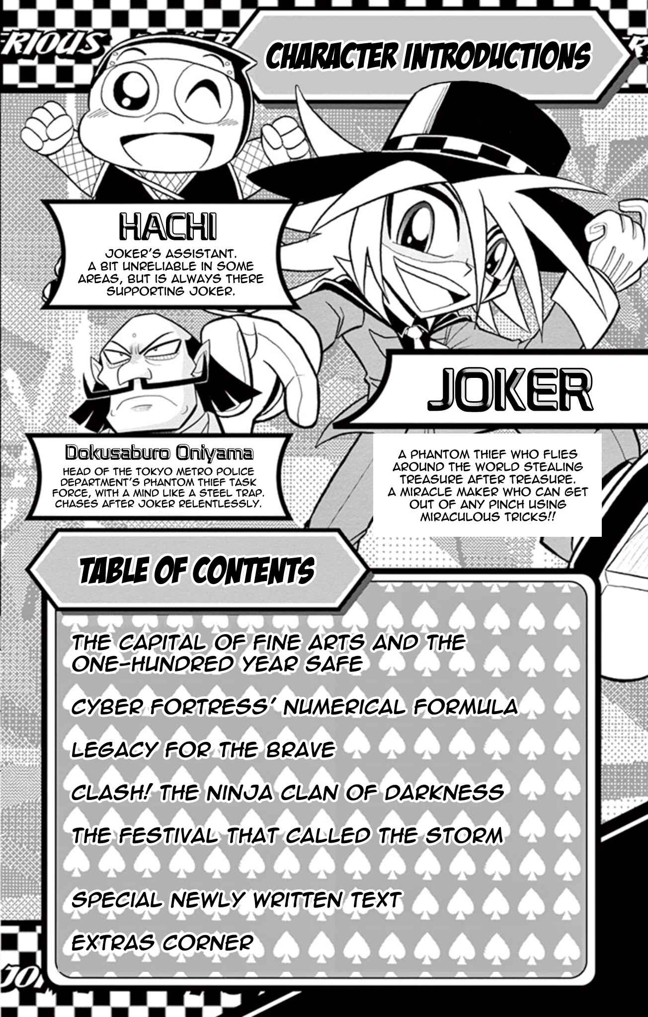 Page 3 Chapter 11 Mysterious Joker