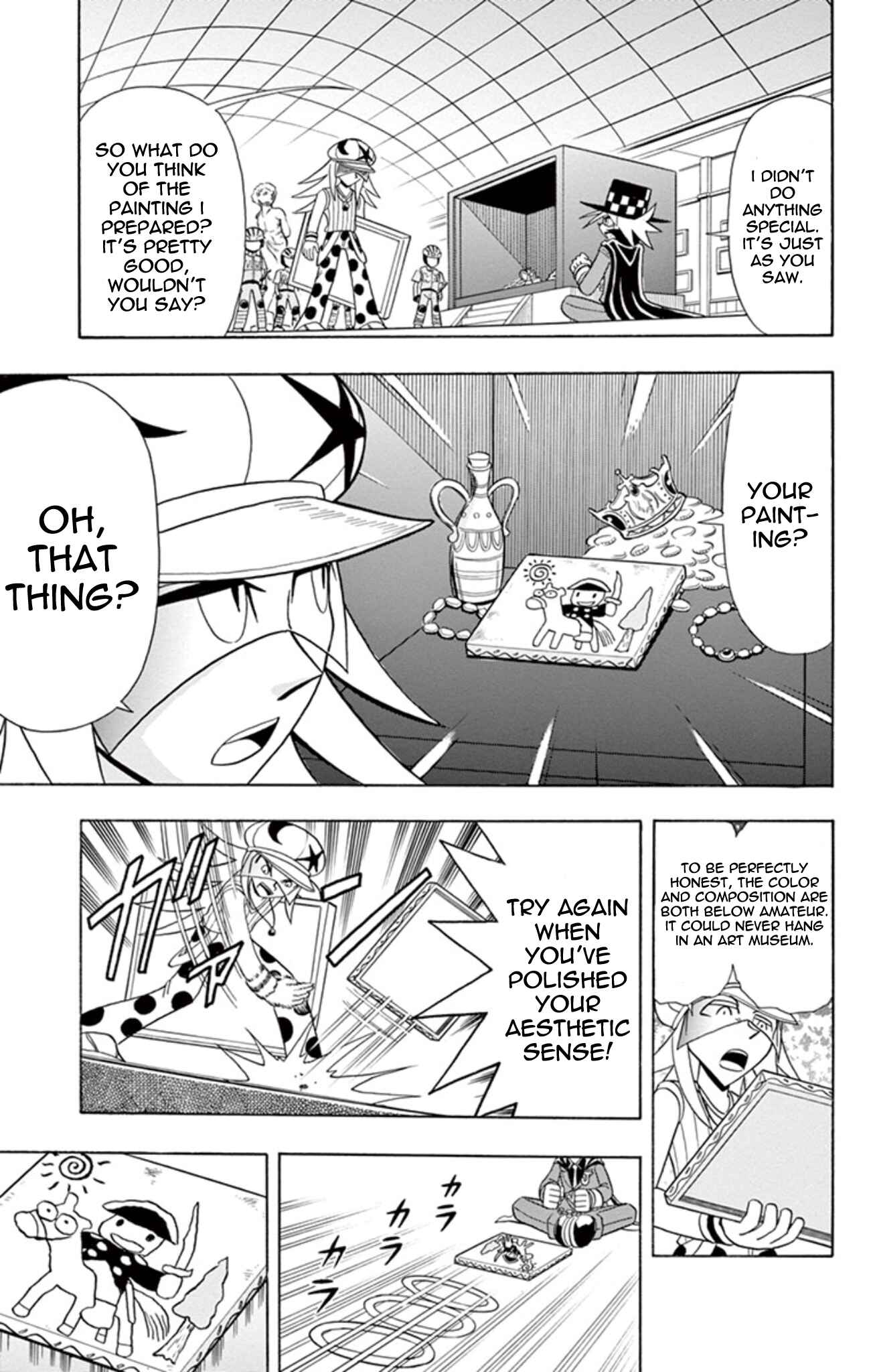 Page 32 Chapter 11 Mysterious Joker