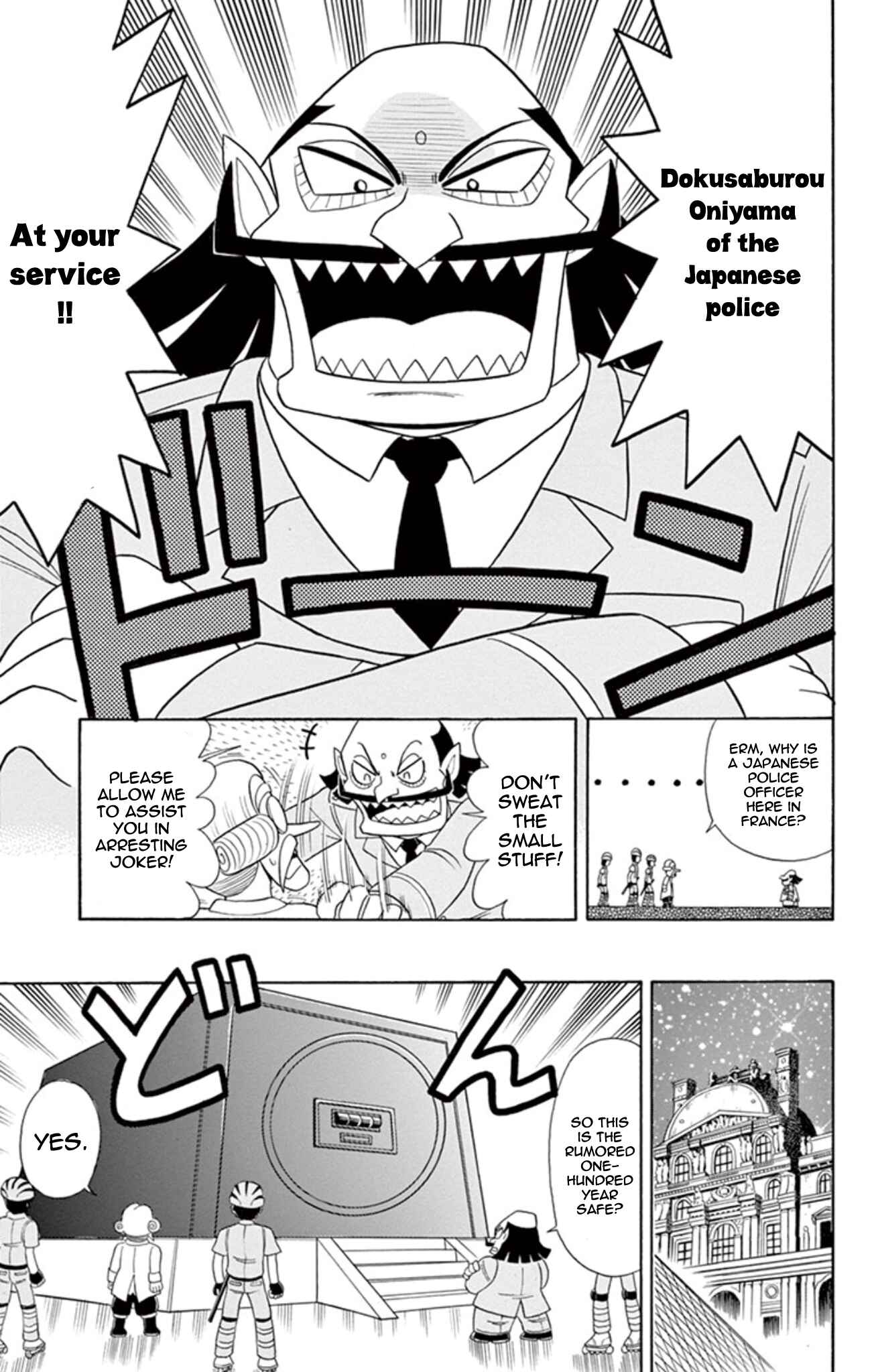 Page 8 Chapter 11 Mysterious Joker