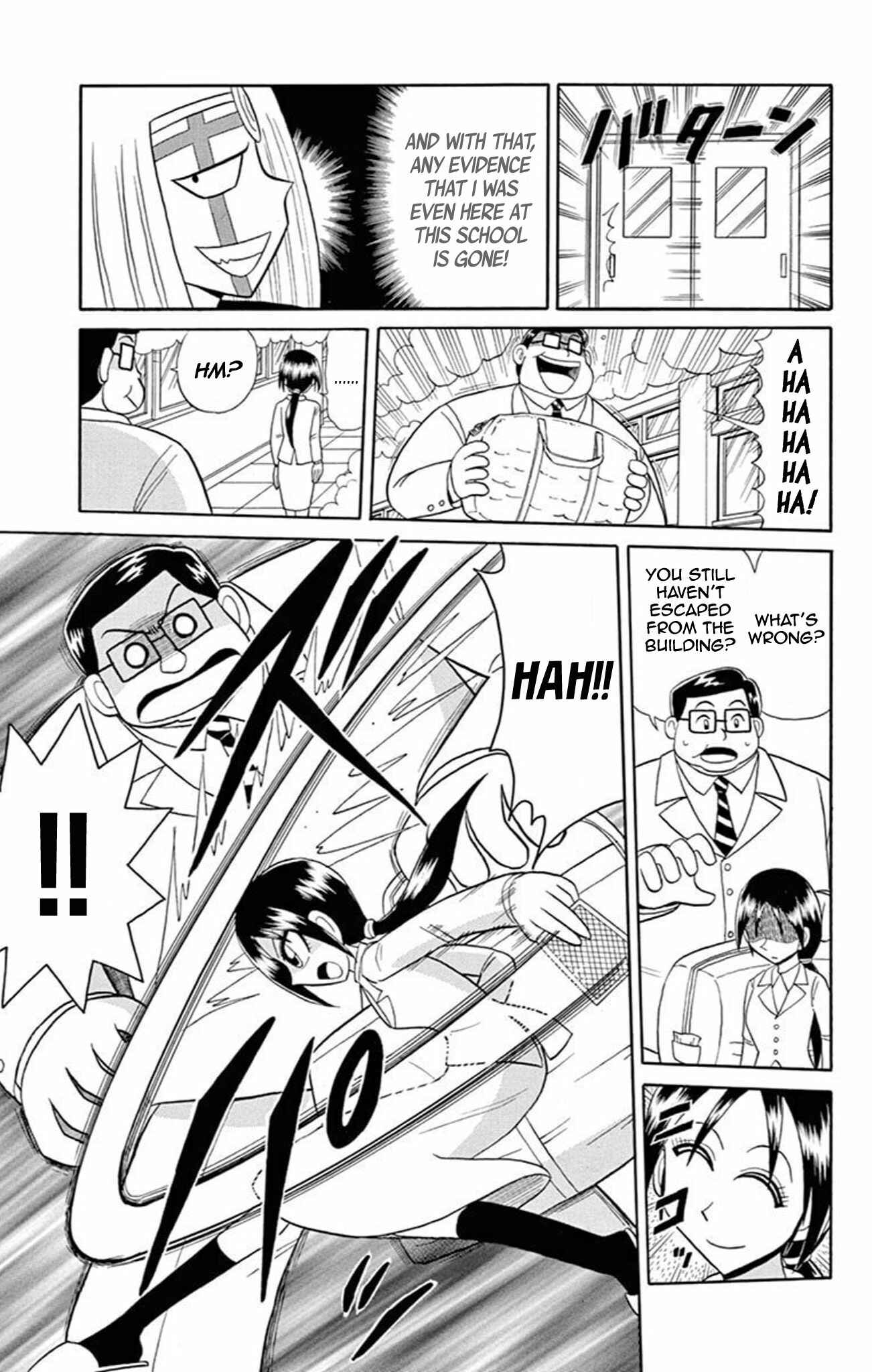 Page 14 Chapter 61 Mysterious Joker