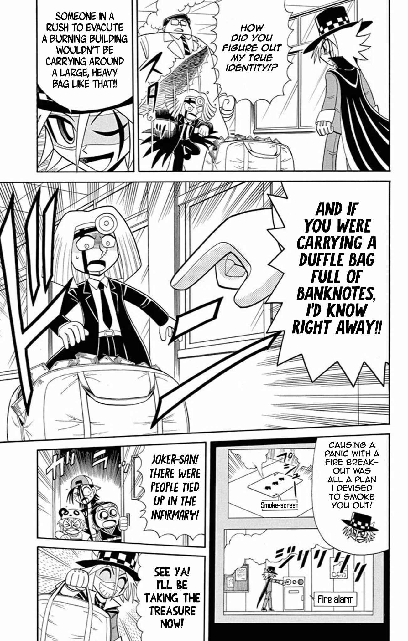 Page 16 Chapter 61 Mysterious Joker