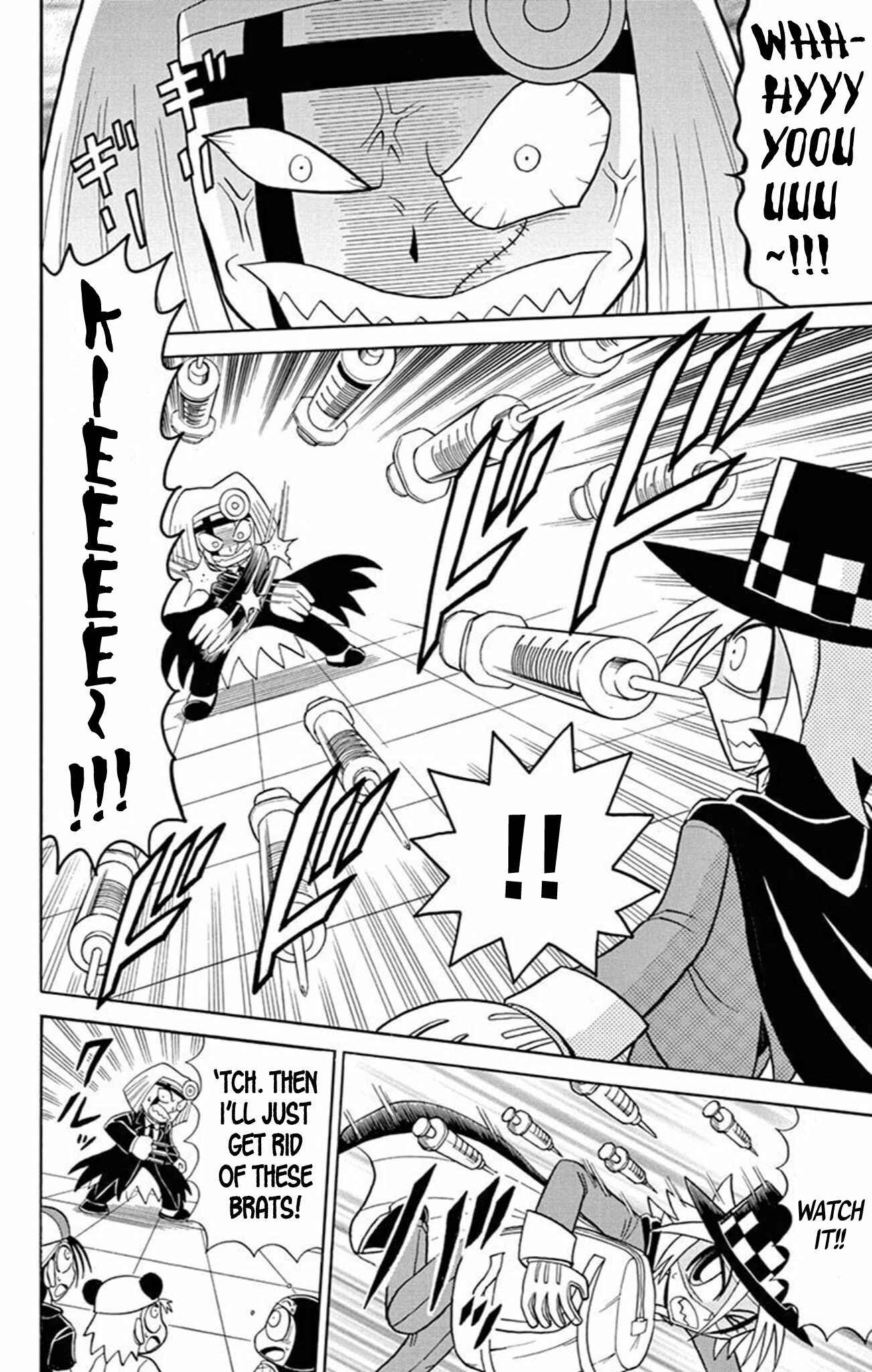 Page 17 Chapter 61 Mysterious Joker