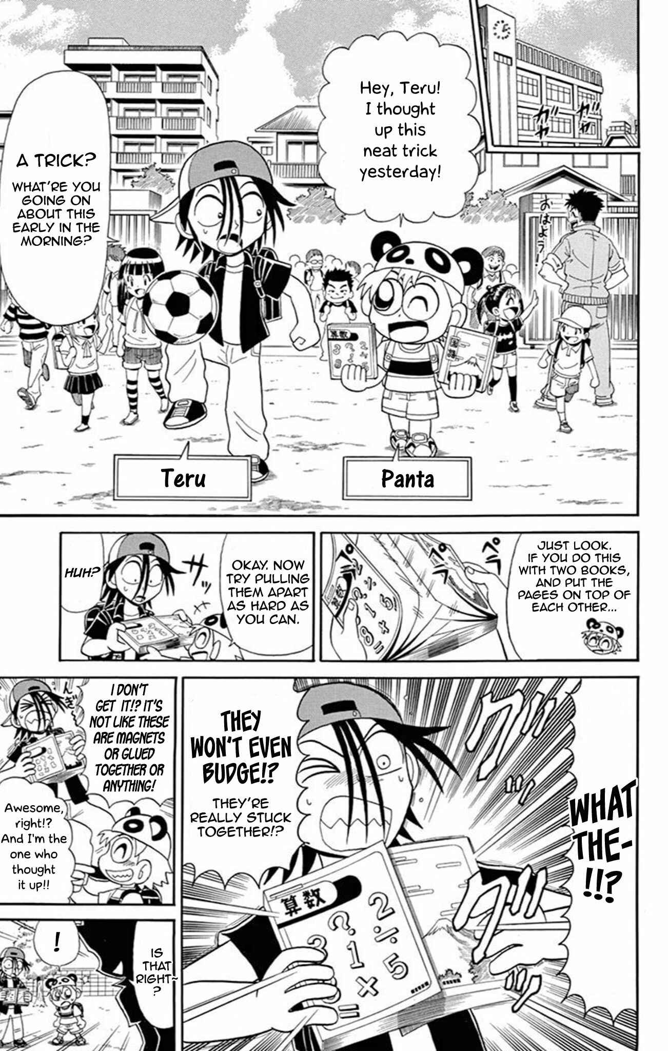 Page 2 Chapter 61 Mysterious Joker