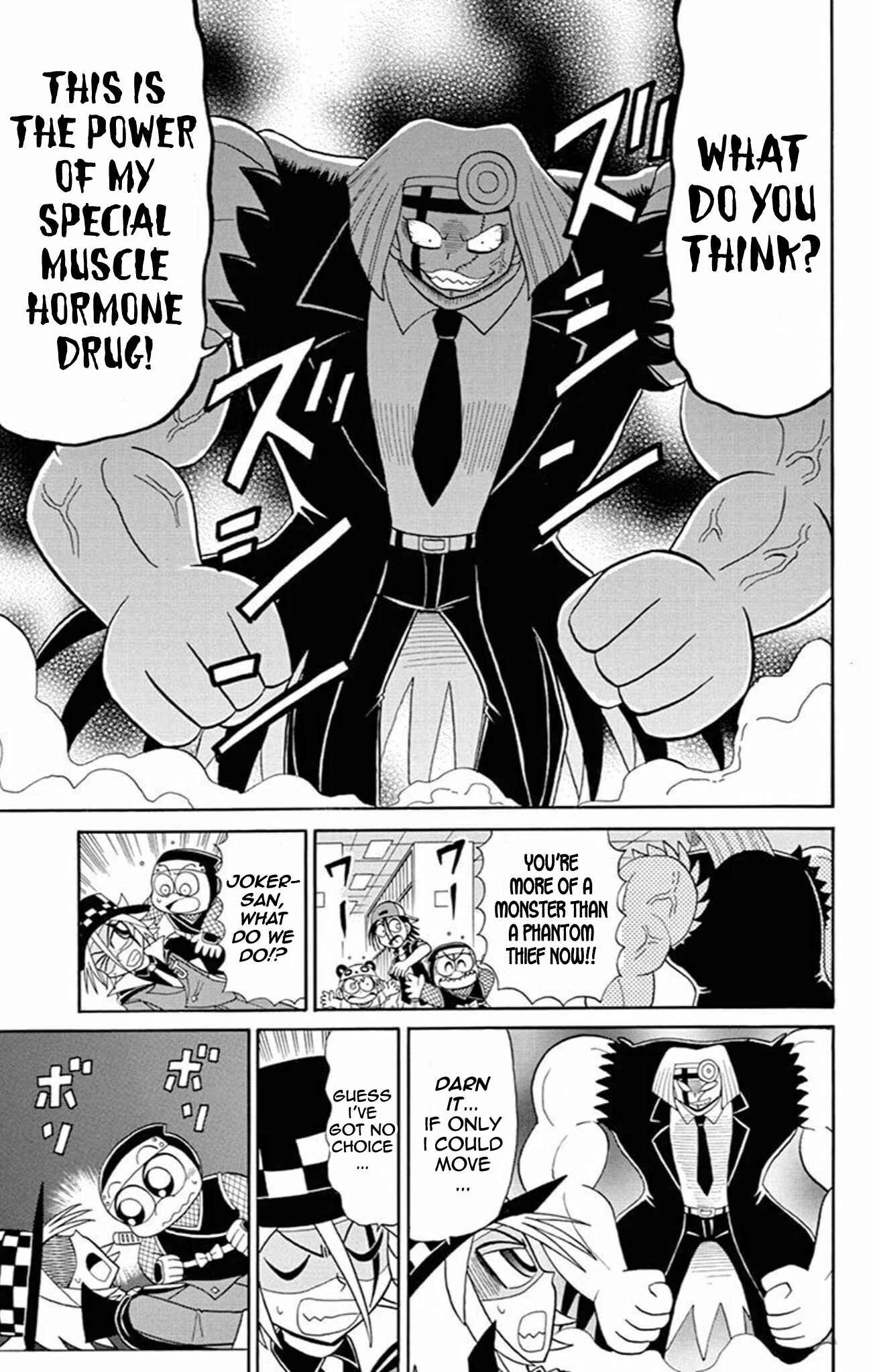 Page 22 Chapter 61 Mysterious Joker