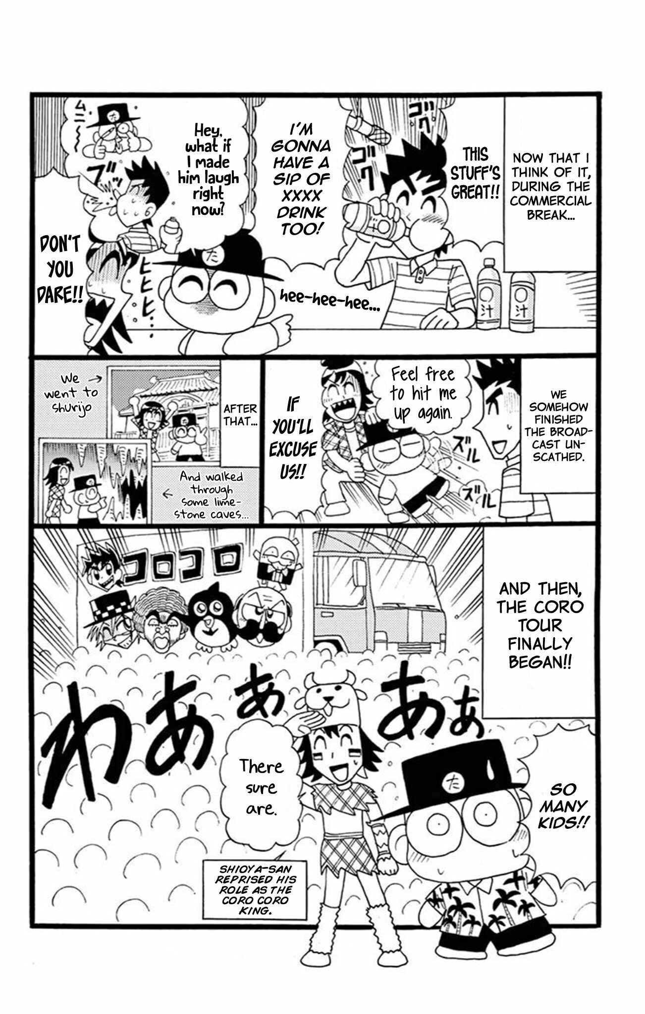 Page 36 Chapter 61 Mysterious Joker