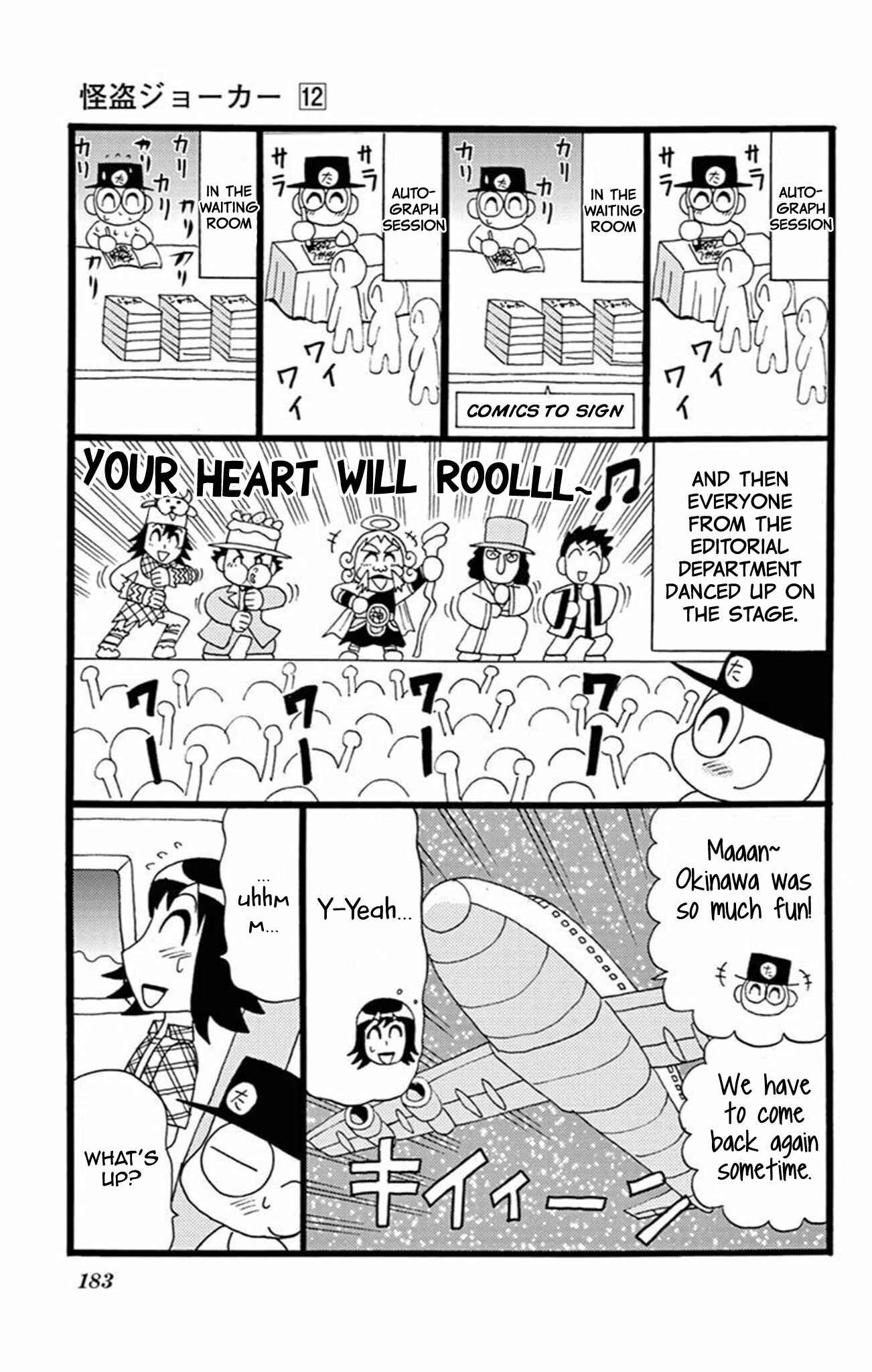 Page 37 Chapter 61 Mysterious Joker