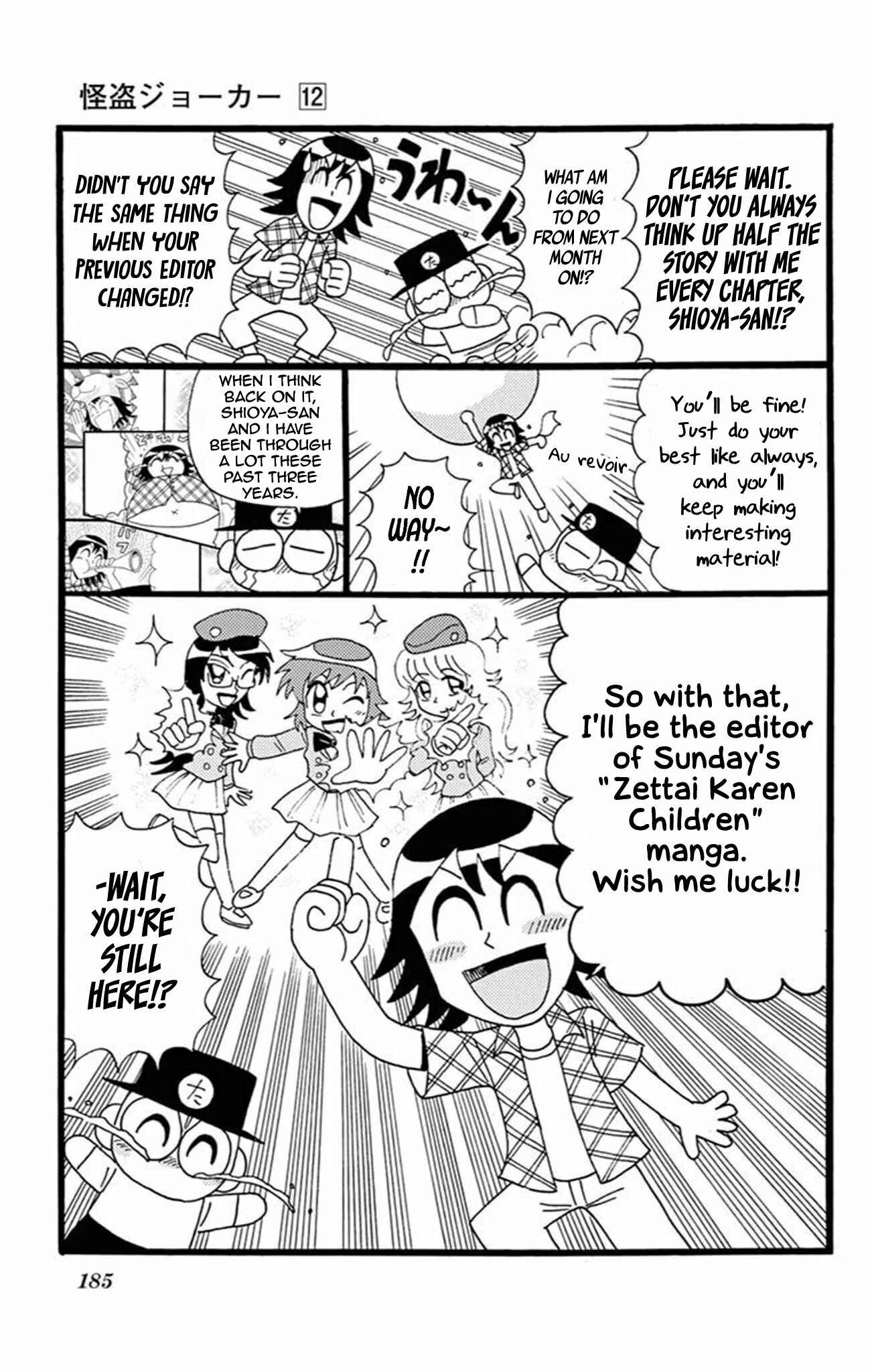 Page 39 Chapter 61 Mysterious Joker