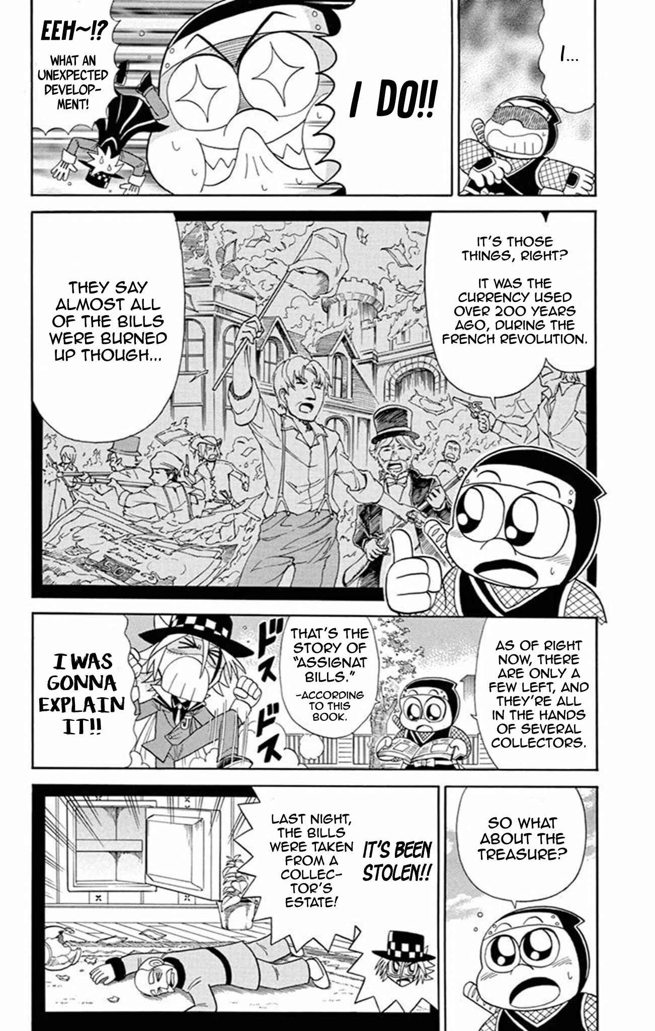 Page 5 Chapter 61 Mysterious Joker