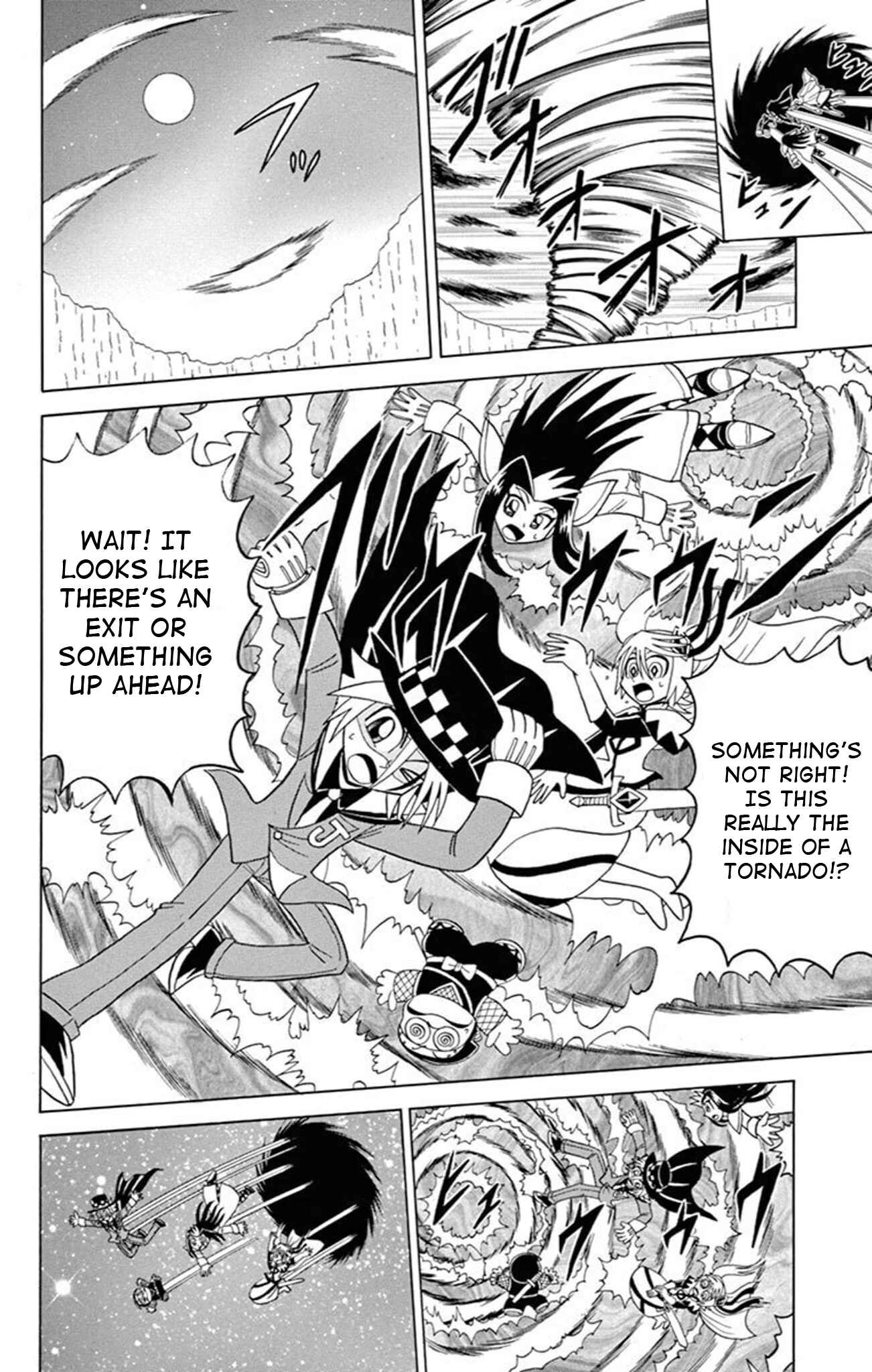 Page 14 Chapter 73 Mysterious Joker