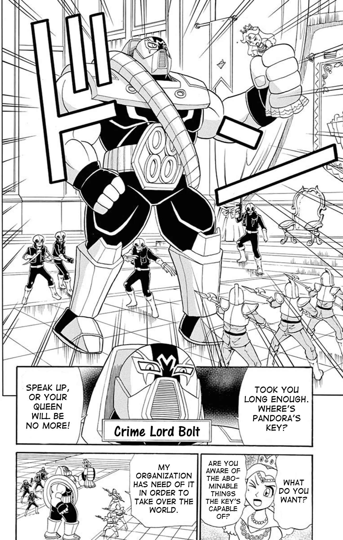 Page 16 Chapter 73 Mysterious Joker