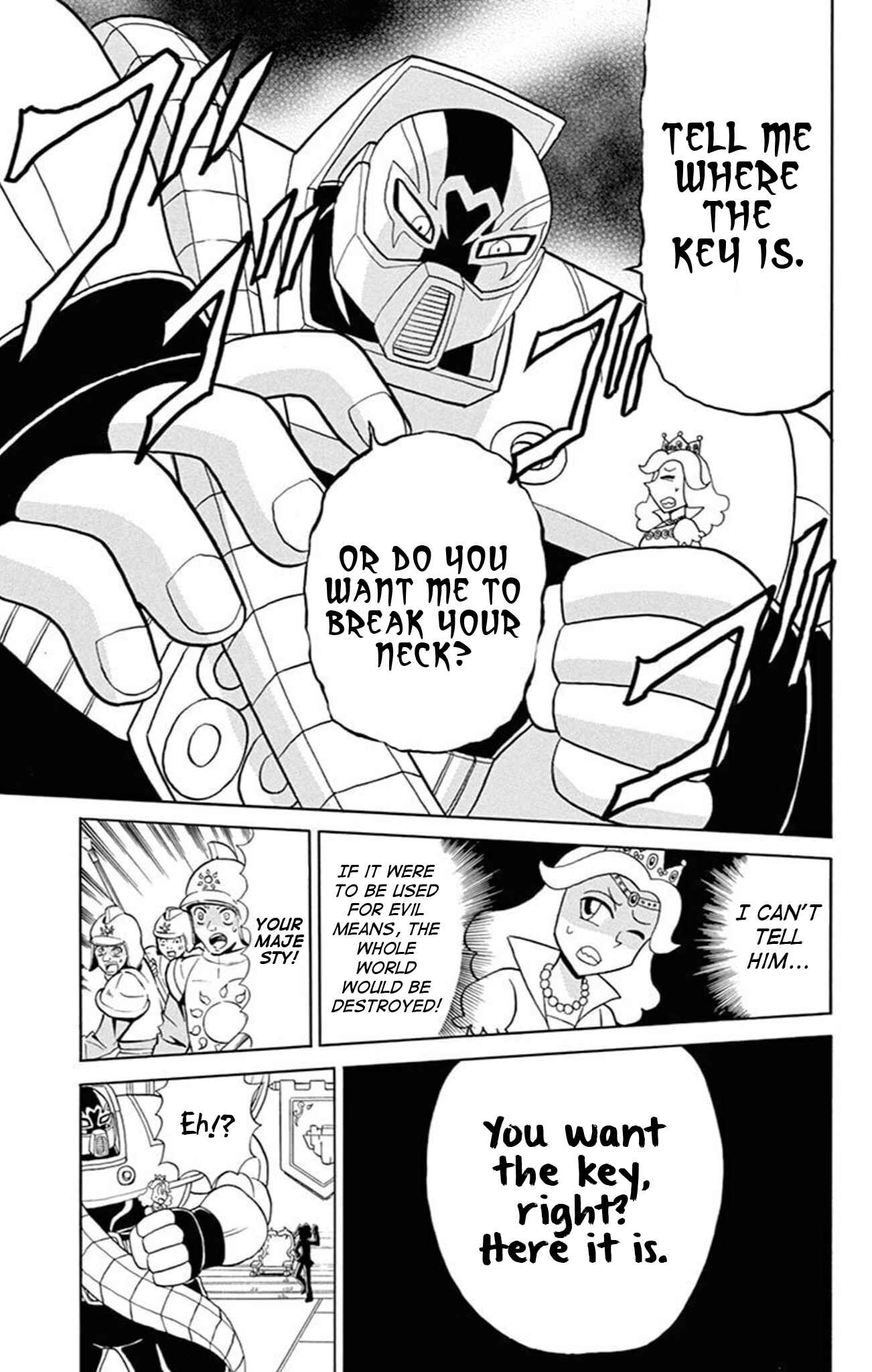 Page 17 Chapter 73 Mysterious Joker