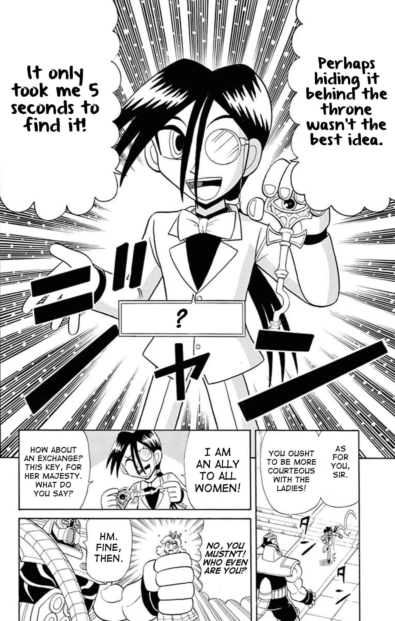 Page 18 Chapter 73 Mysterious Joker