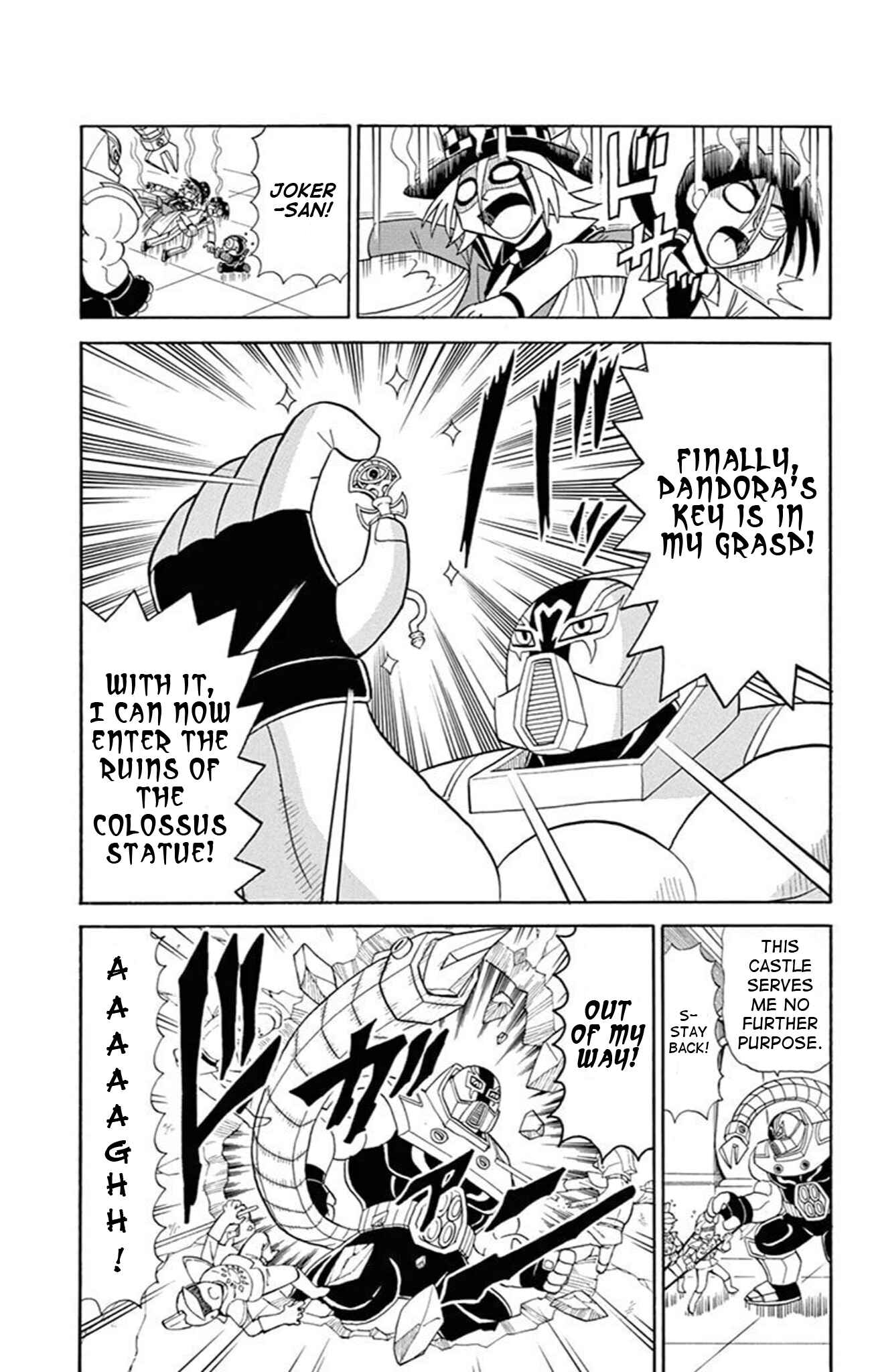 Page 23 Chapter 73 Mysterious Joker