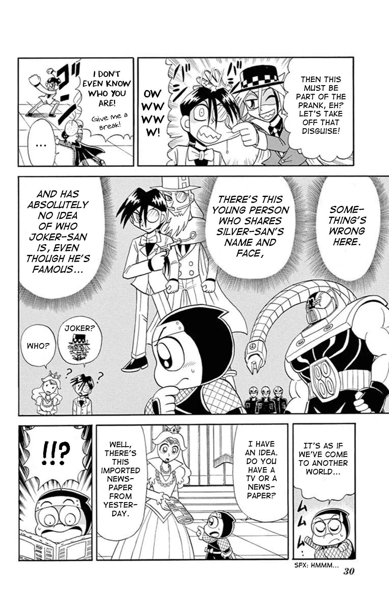 Page 28 Chapter 73 Mysterious Joker