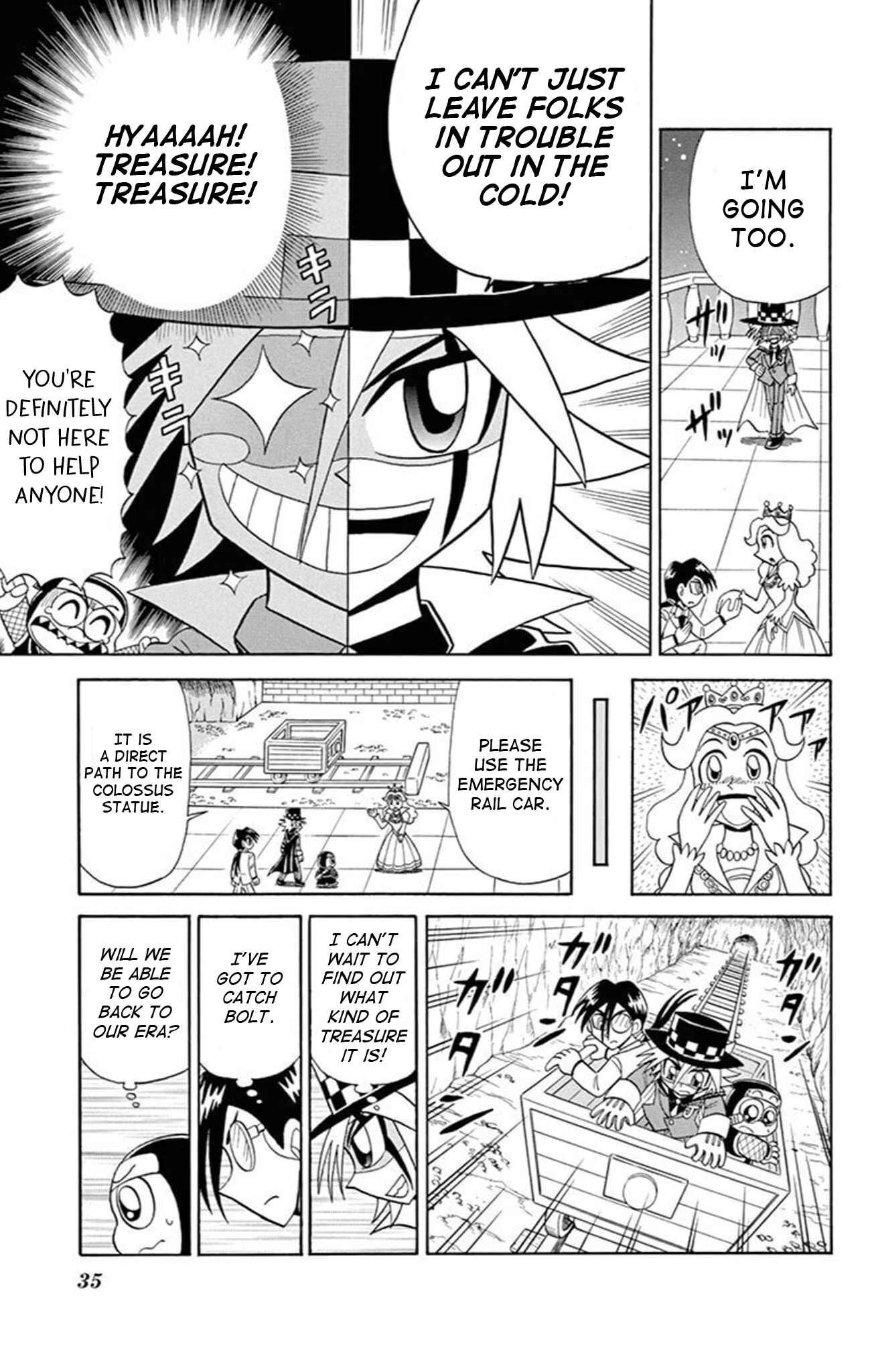 Page 33 Chapter 73 Mysterious Joker