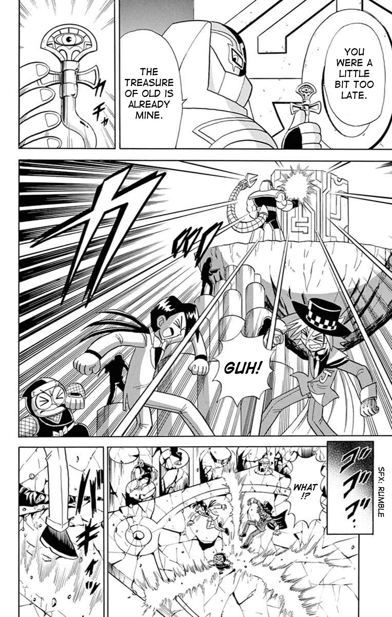 Page 46 Chapter 73 Mysterious Joker